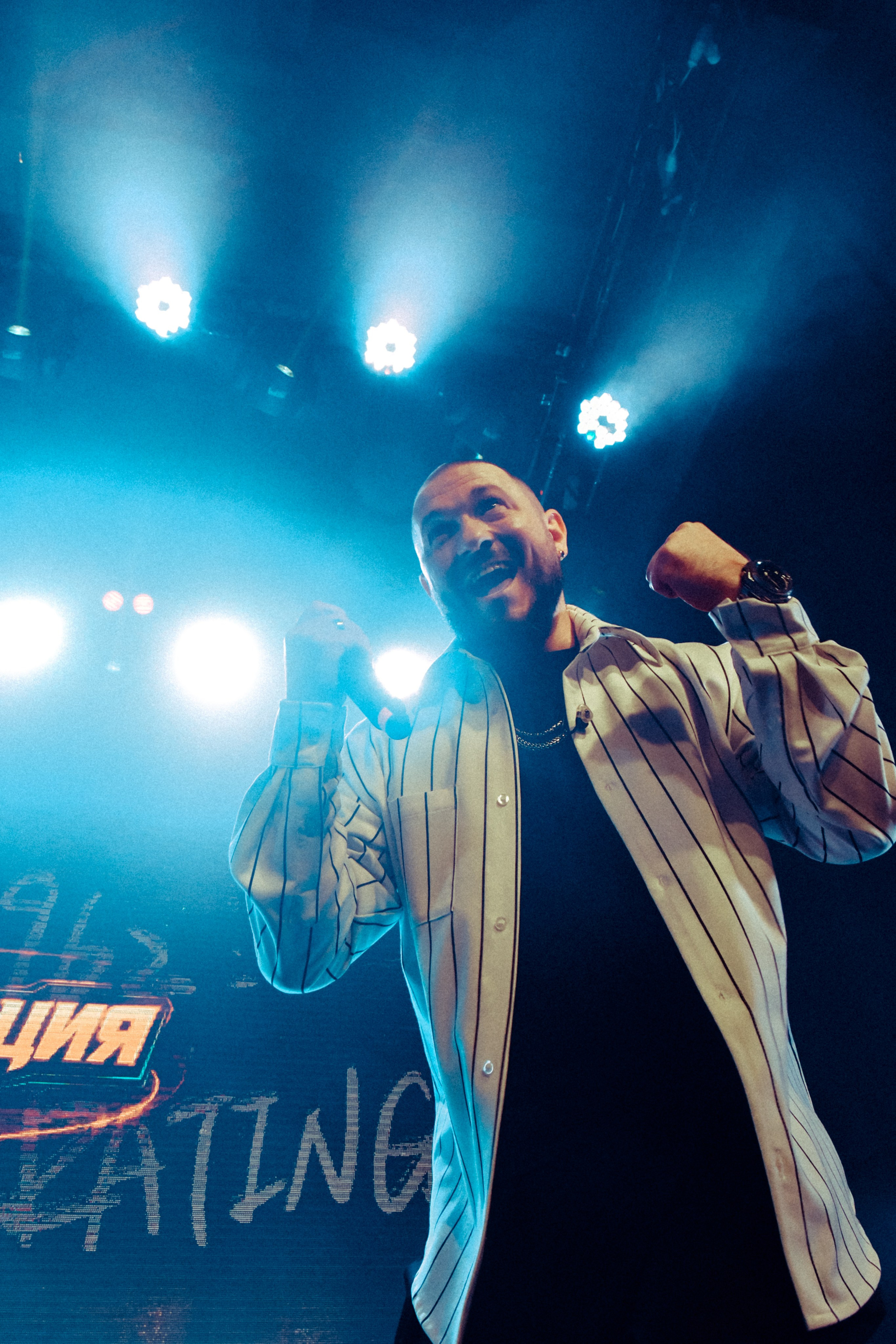 Группа «Интонация»