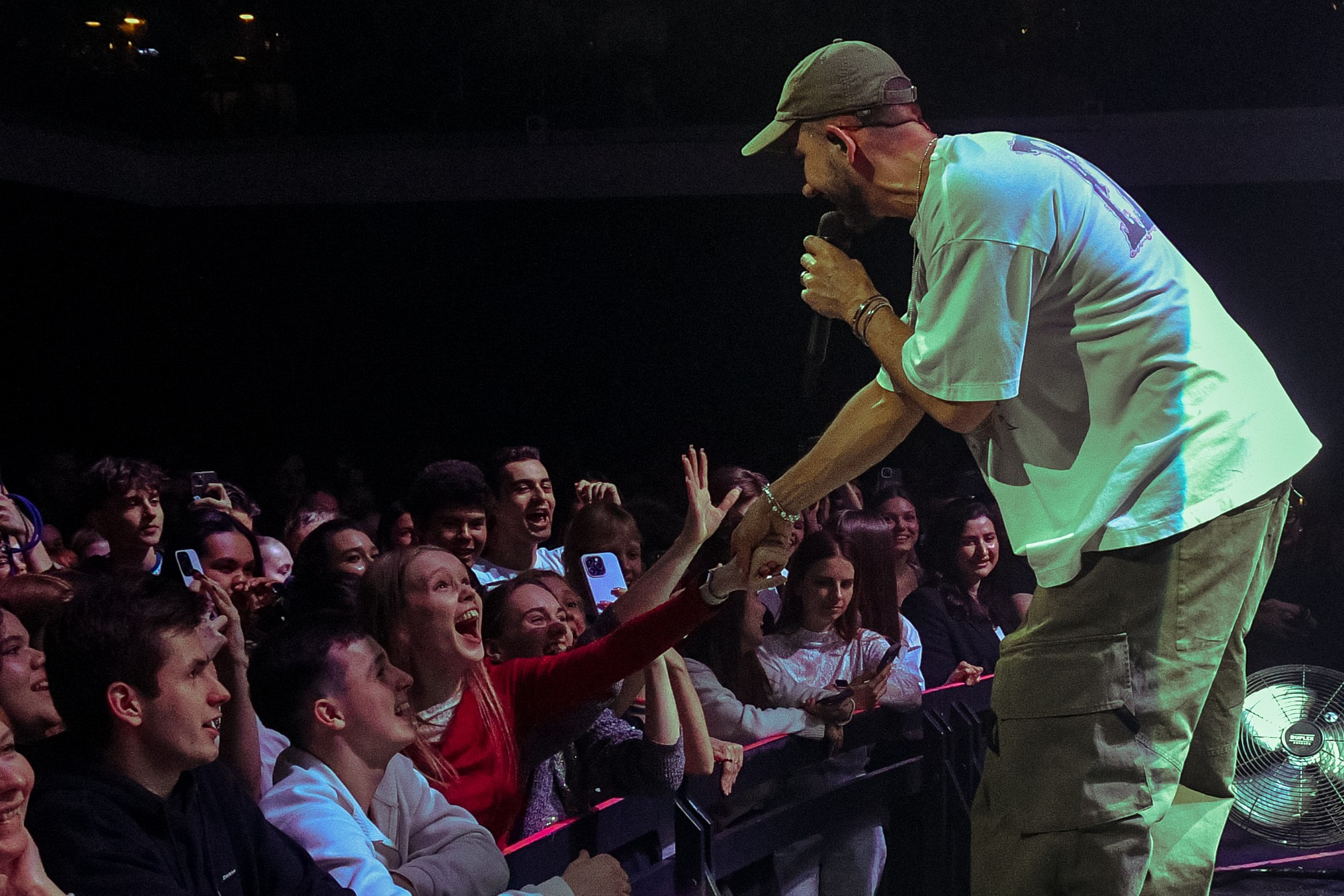 Группа «Пицца»