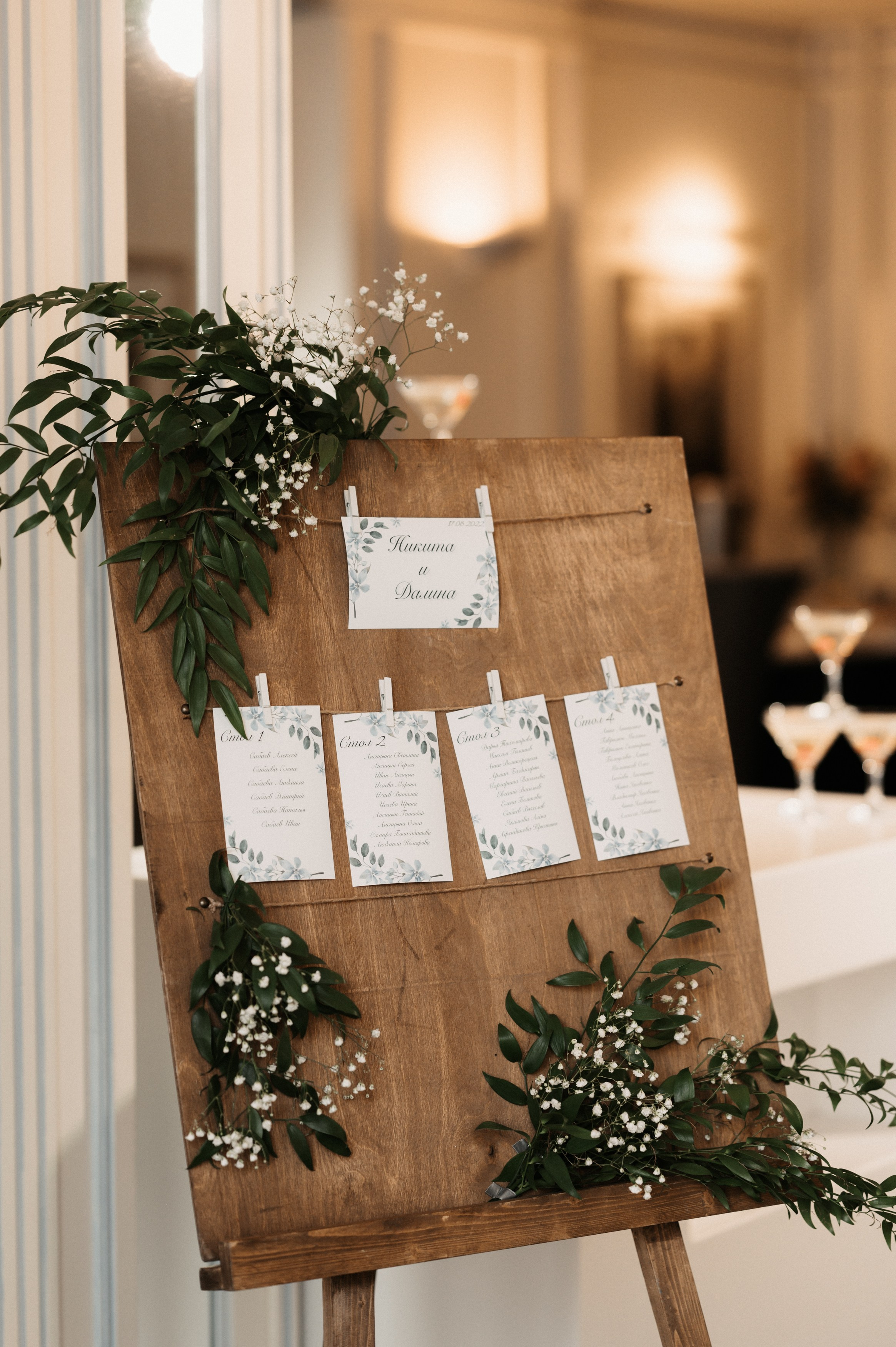 Никита и Лина. Свадебный фотограф Александр Давыдов