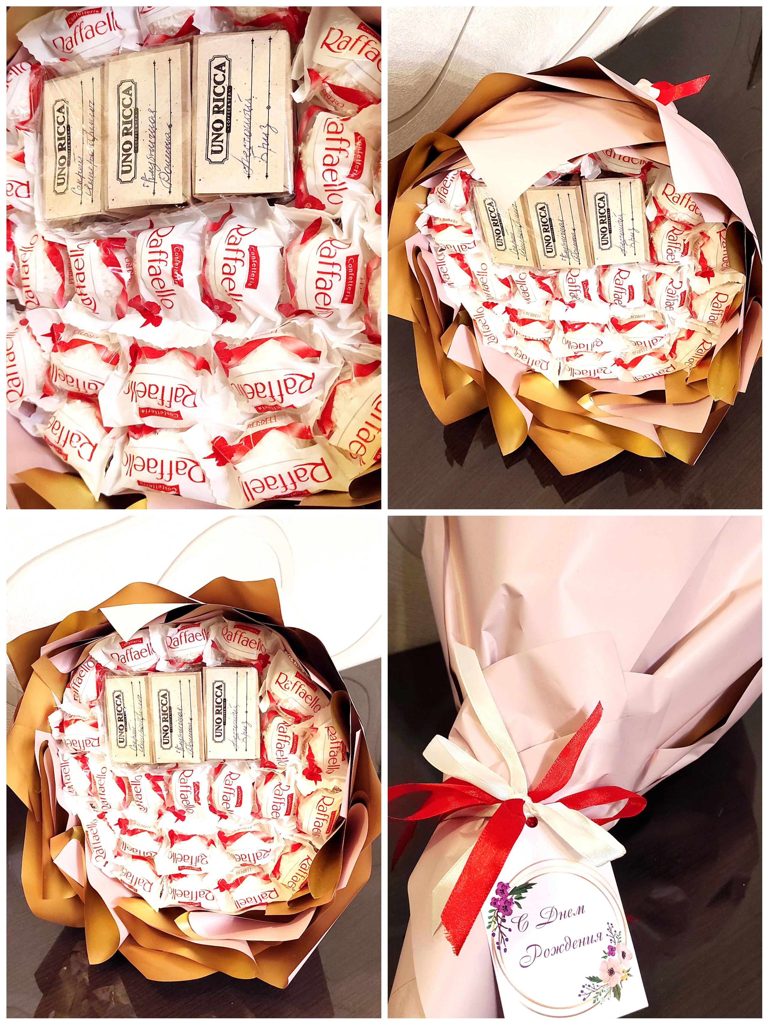 Декор. Фотограф Ольга Дмитриева. Новосибирск