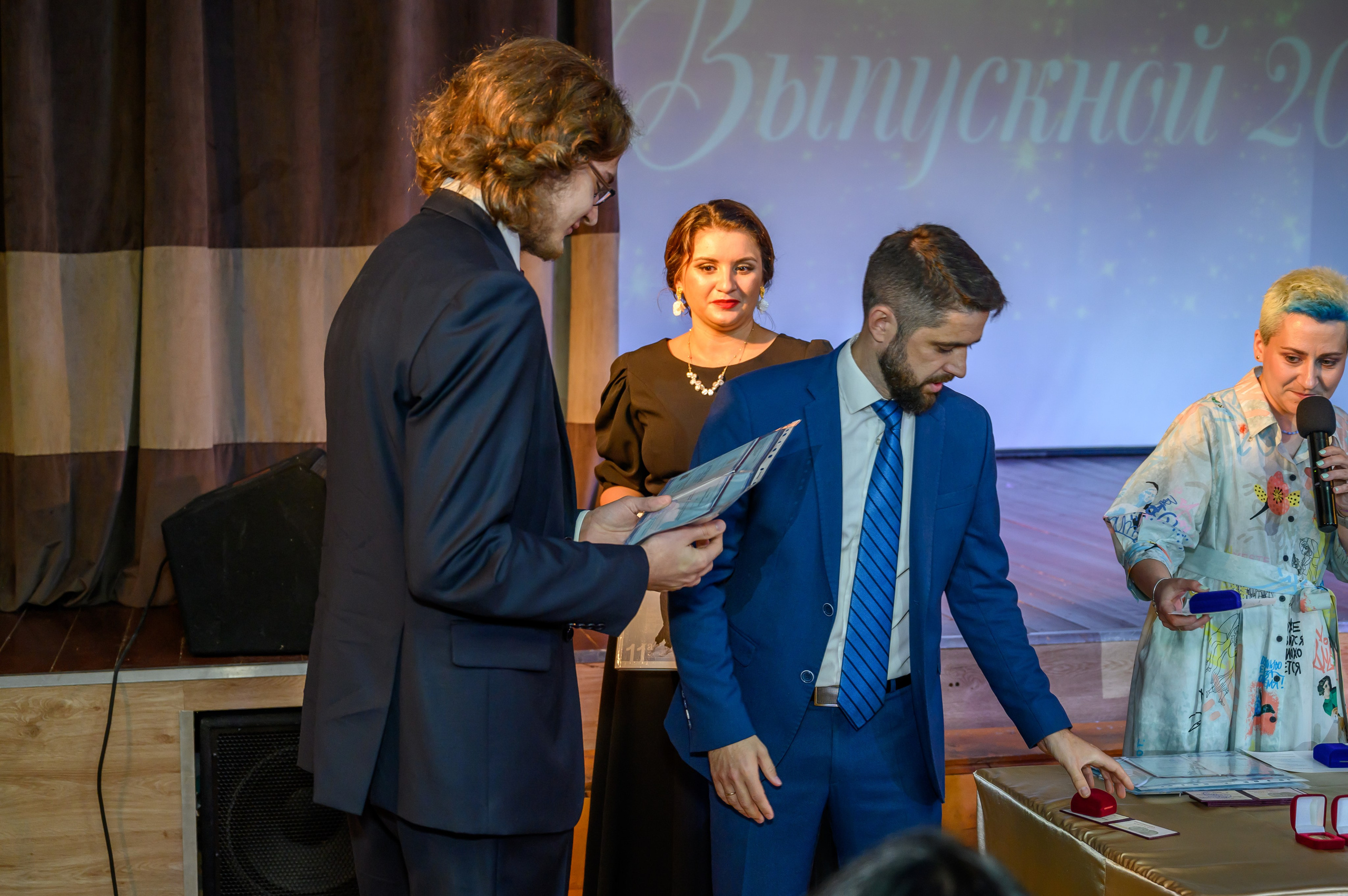 Выпускной 2023