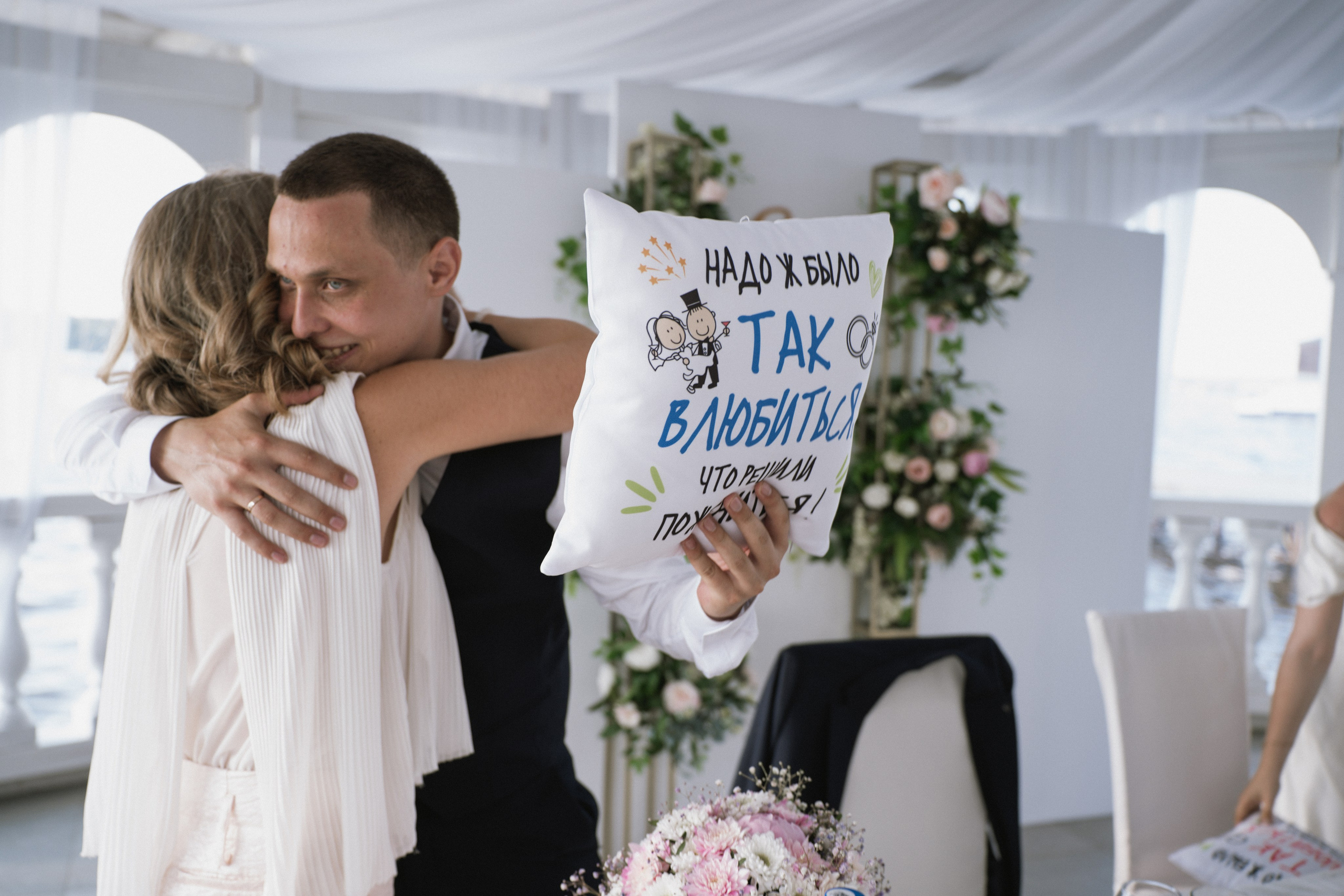 Wedding. Фотограф в Москве Екатерина Дмитриева