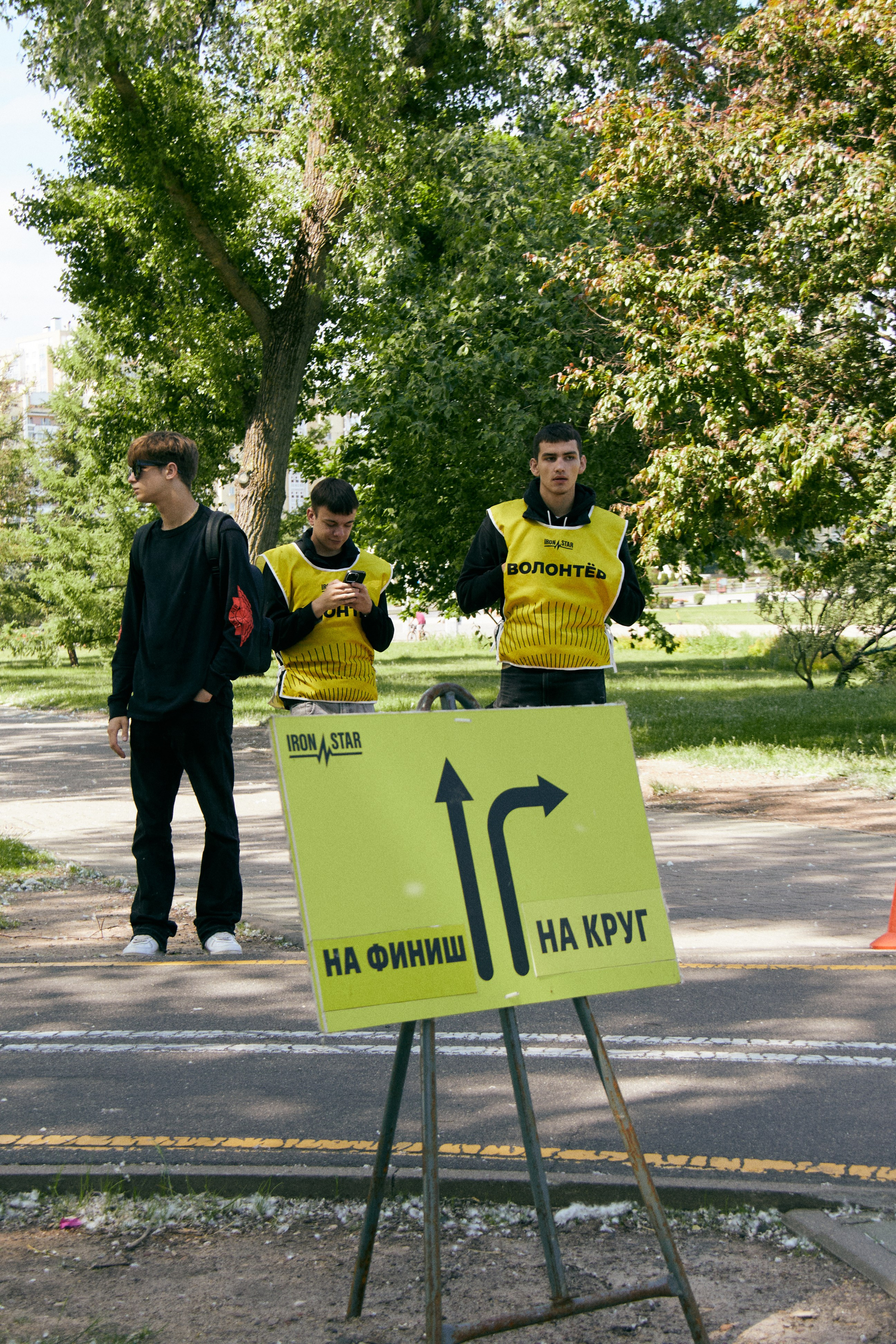 Спорт. Ap.phot
