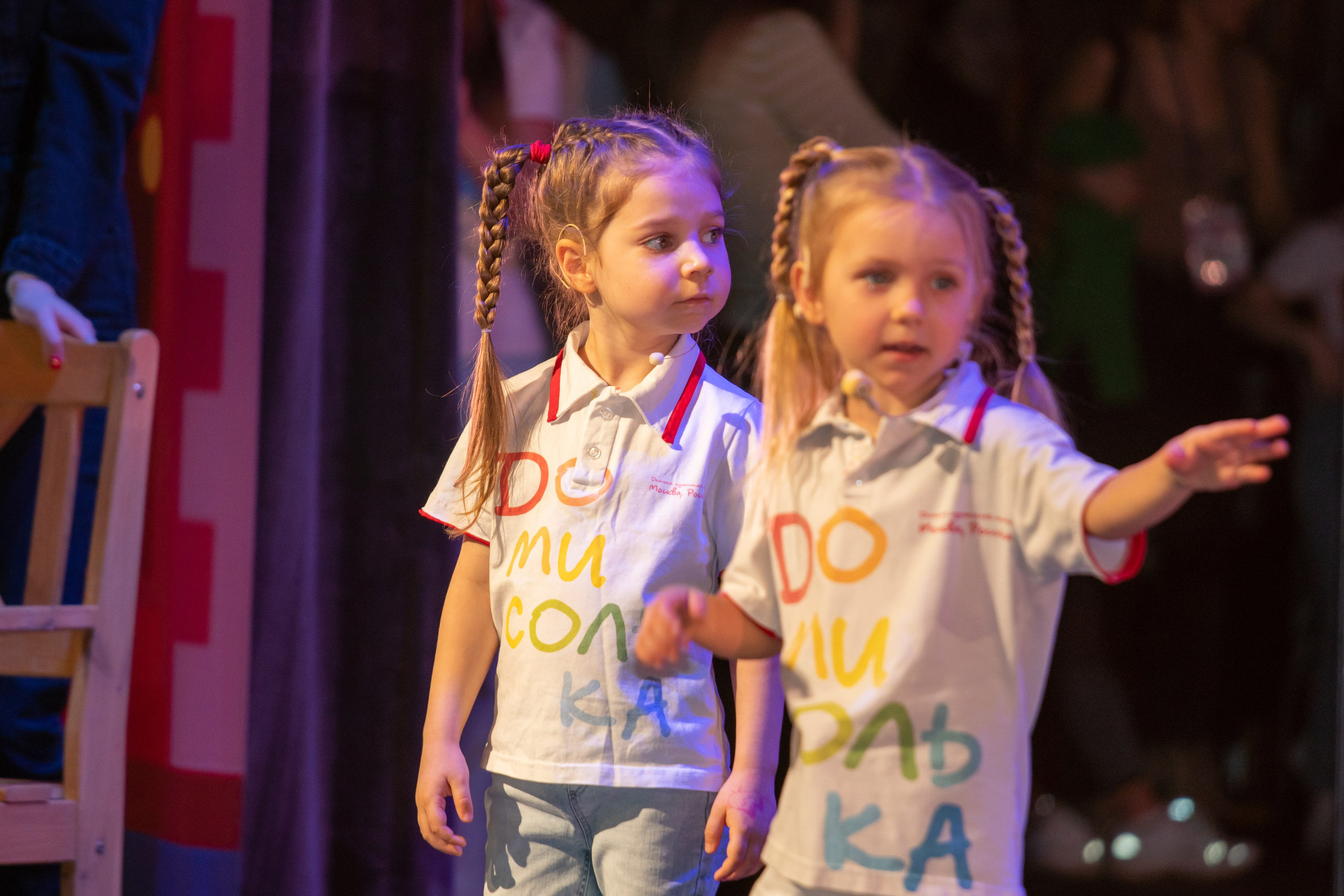 Съёмка концерта для Домисольки, большой концертный зал Космос. «Студия DRONAVT`s» — видеосъёмка и фотография г. Москва