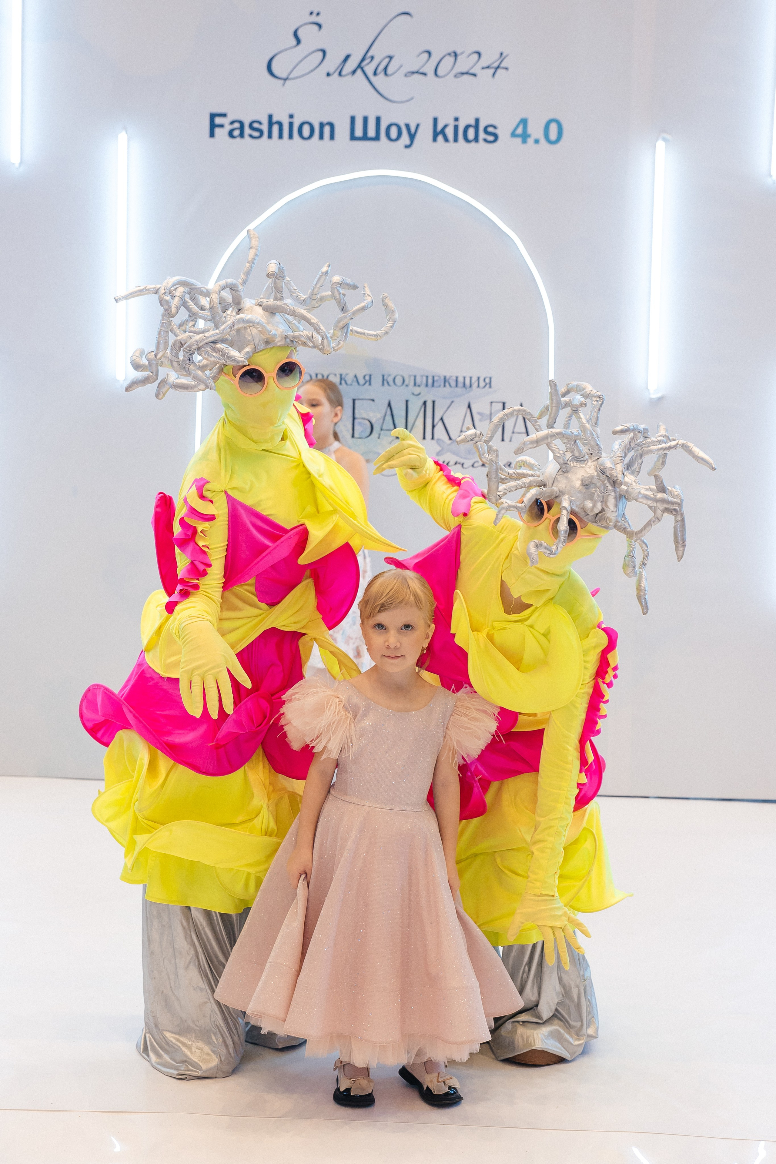 Фешен Ёлка 2024-2025. Little_Princess.38