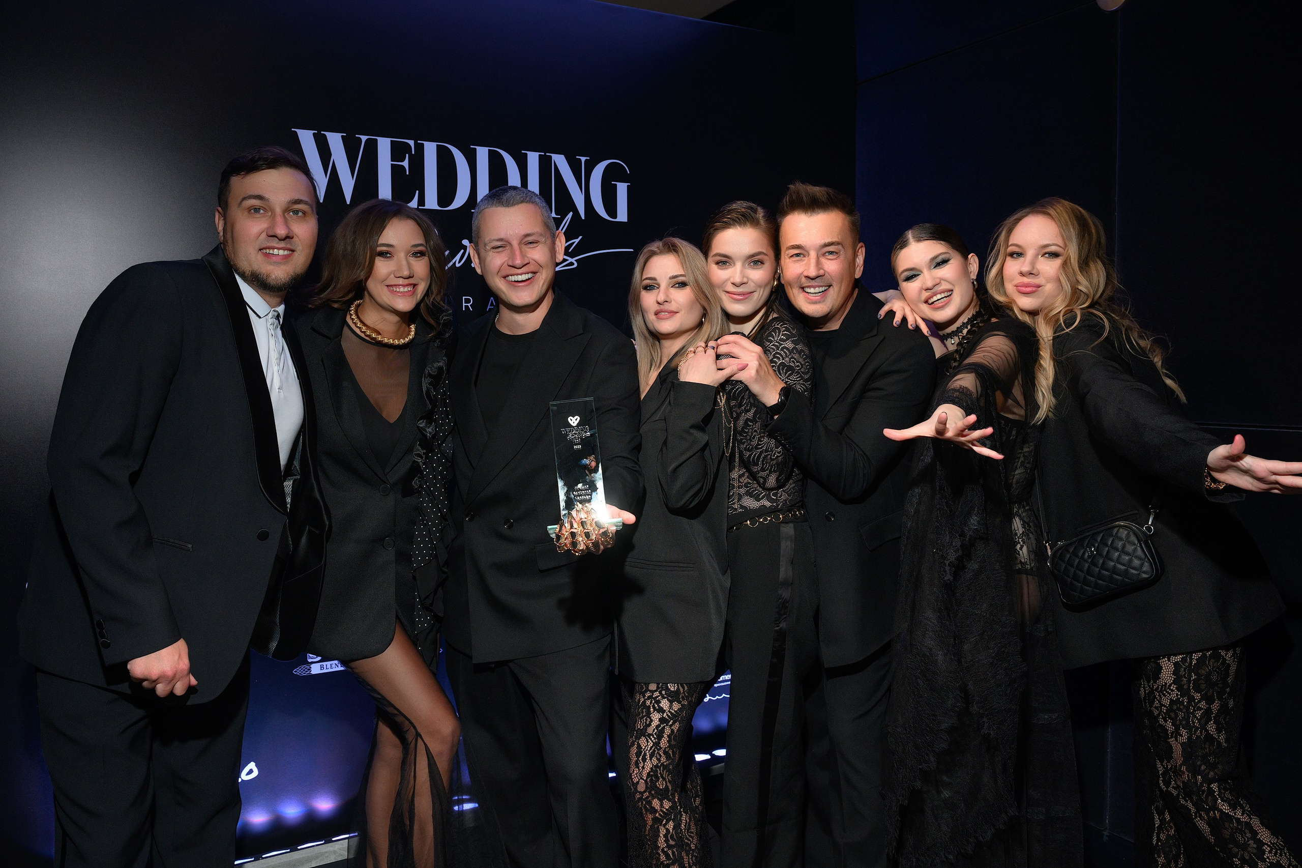 Wedding Awards Урал 2023. Главная