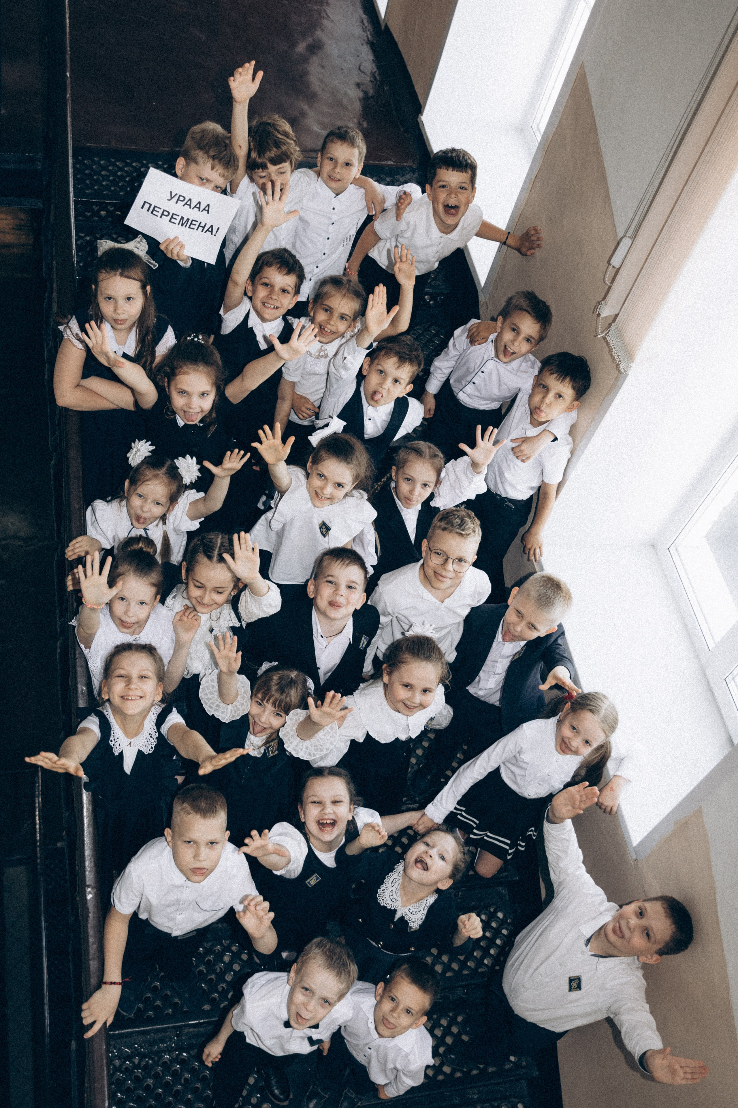 1 класс Мариинская гимназия. Свадебный фотограф Светлана Симбирская