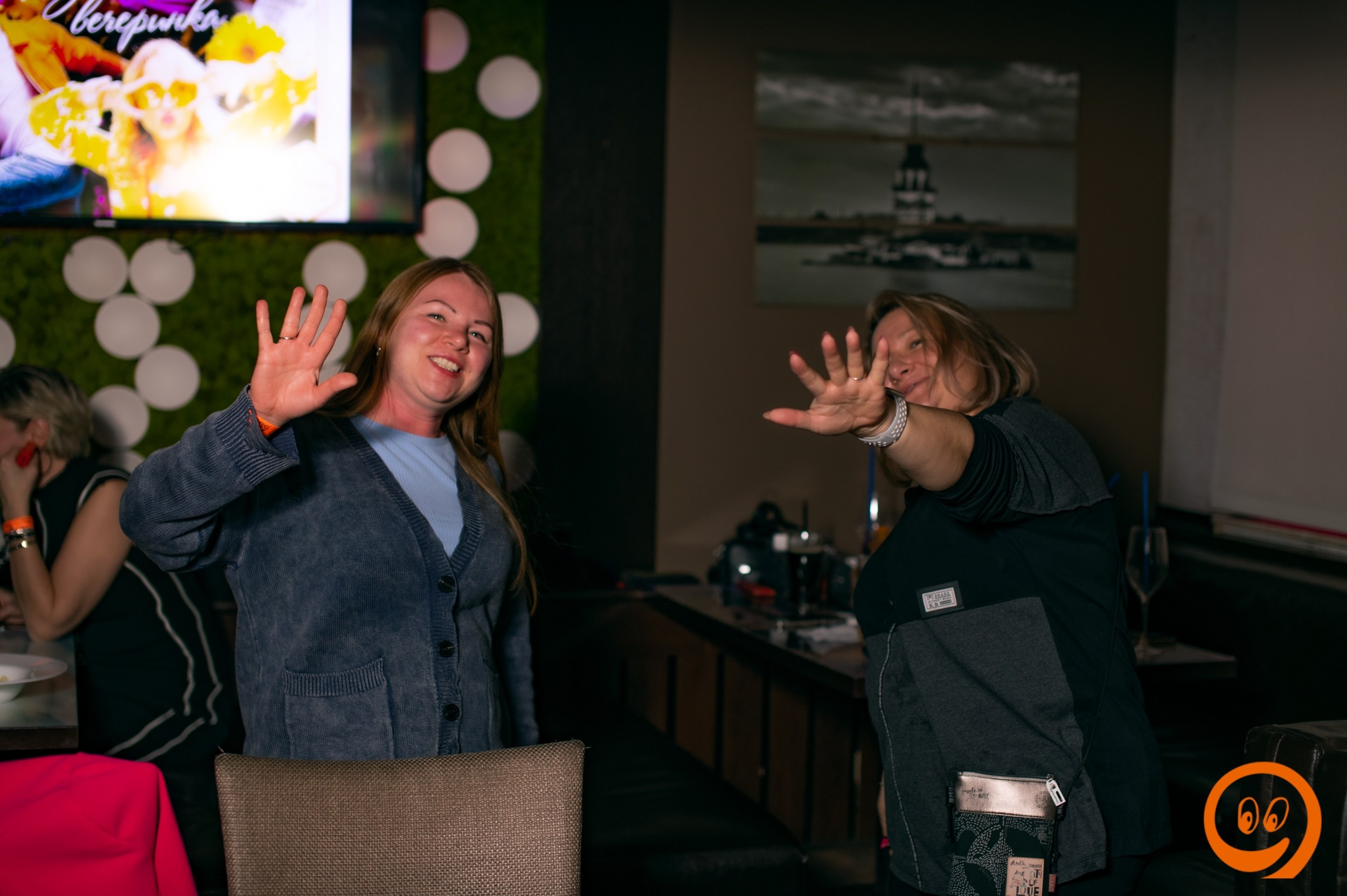 Скоро весна, скоро весна… Клубная вечеринка | 22.02.2025. Галерея Фантим