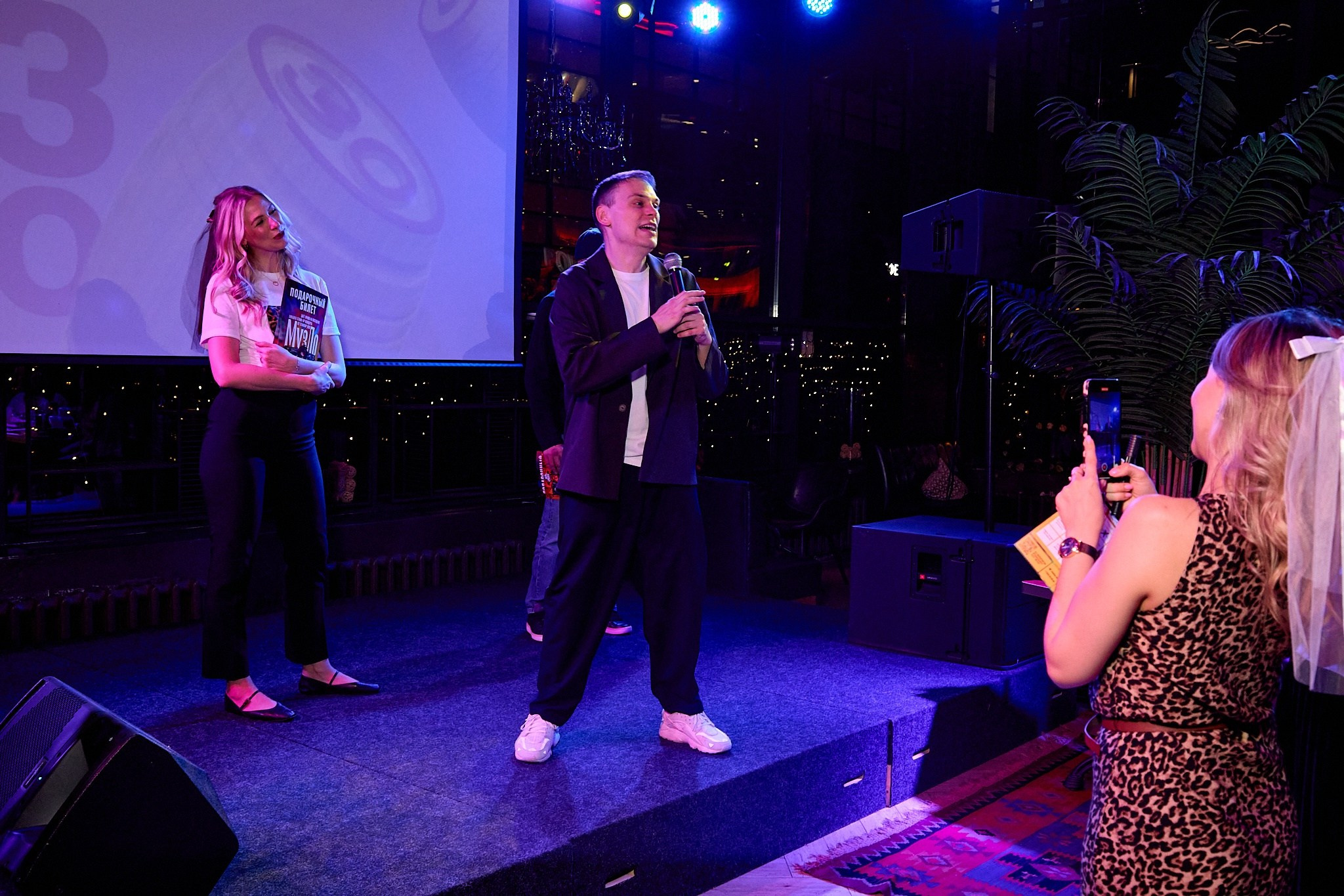 МузЛото | 22.08.2025. Галерея Фантим