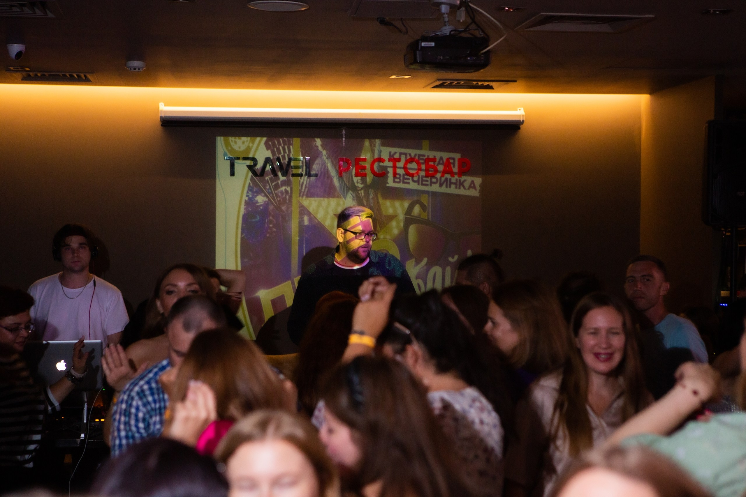 Лето, гуд бай! Клубная вечеринка | 25.08.23. Галерея Фантим