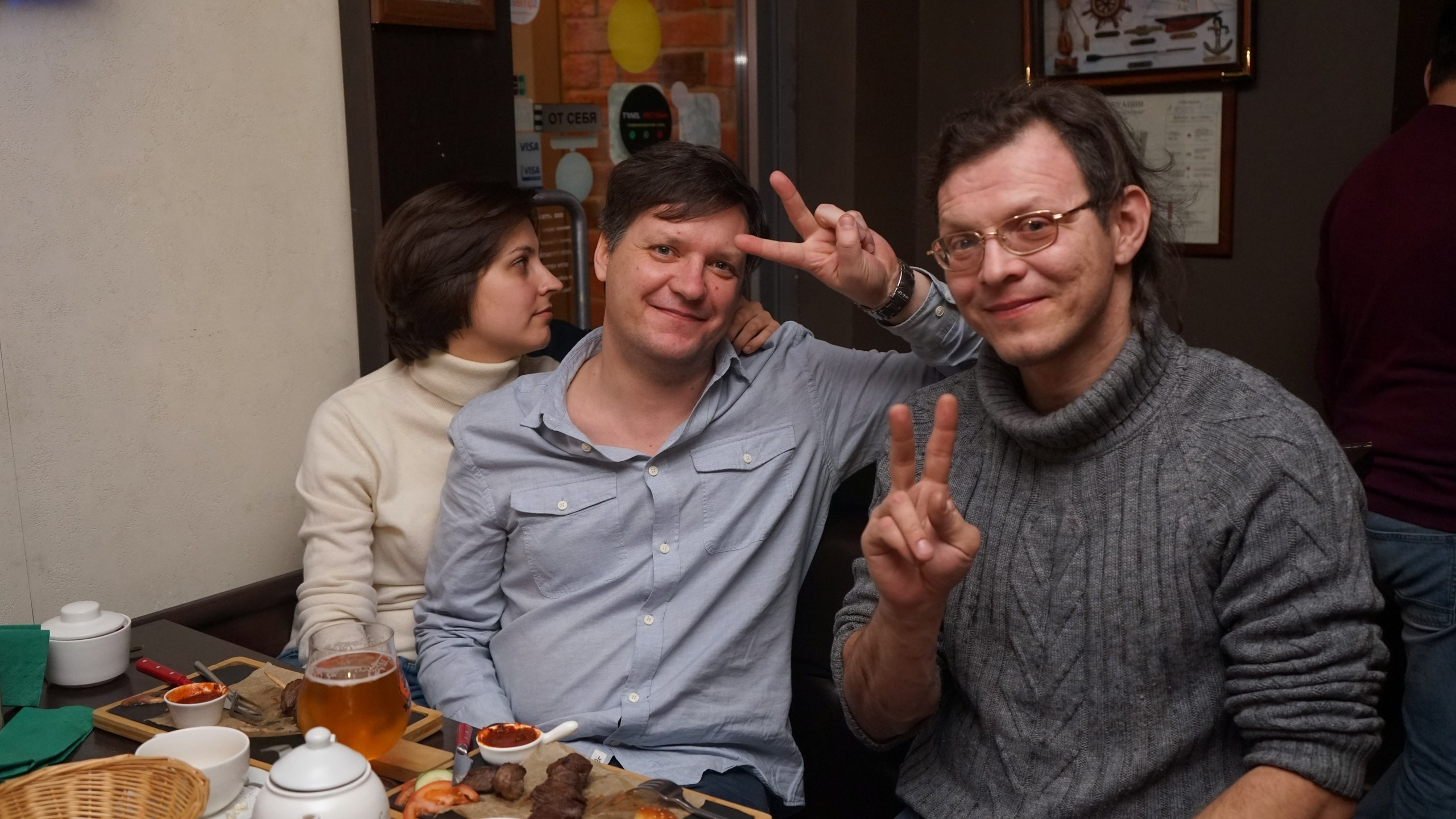 Музыкальная вечеринка | 07.03.2020 г. Галерея Фантим