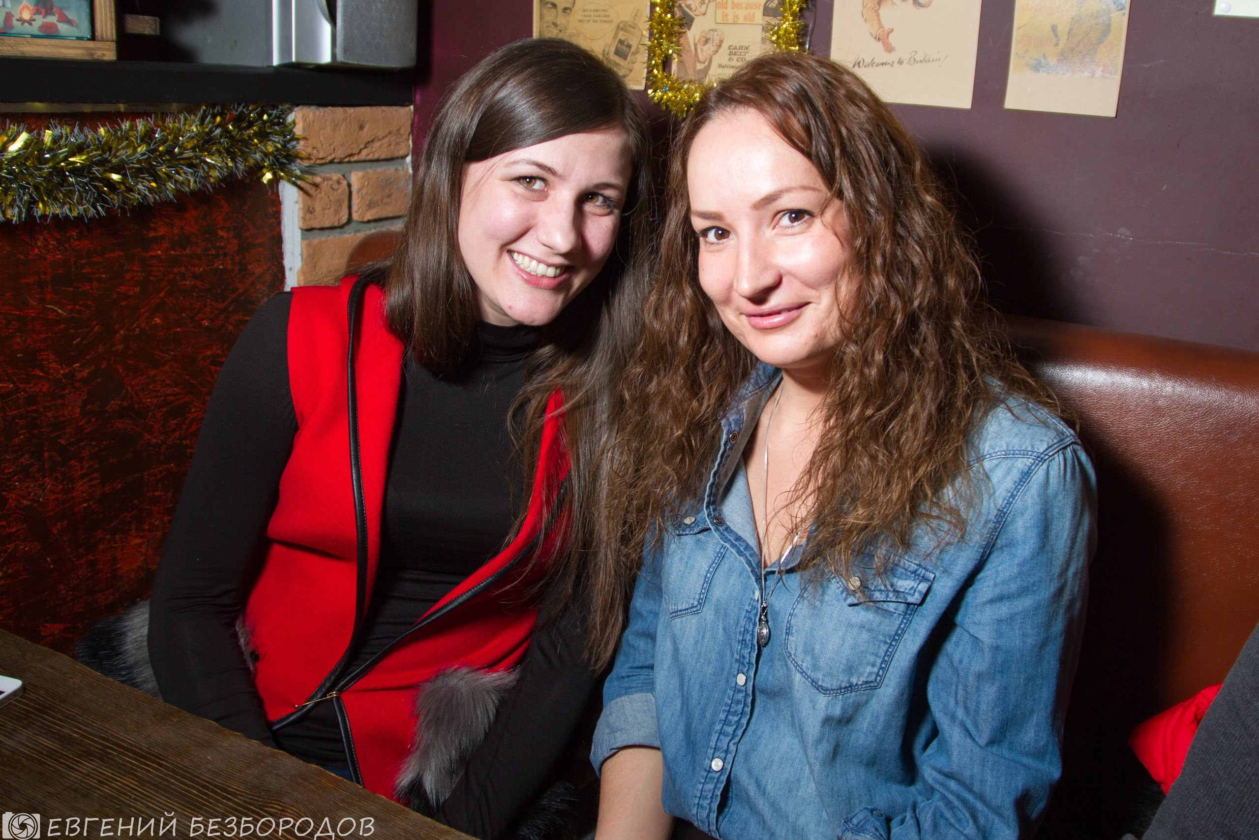 Музыкальная вечеринка | 20.01.2017. Галерея Фантим