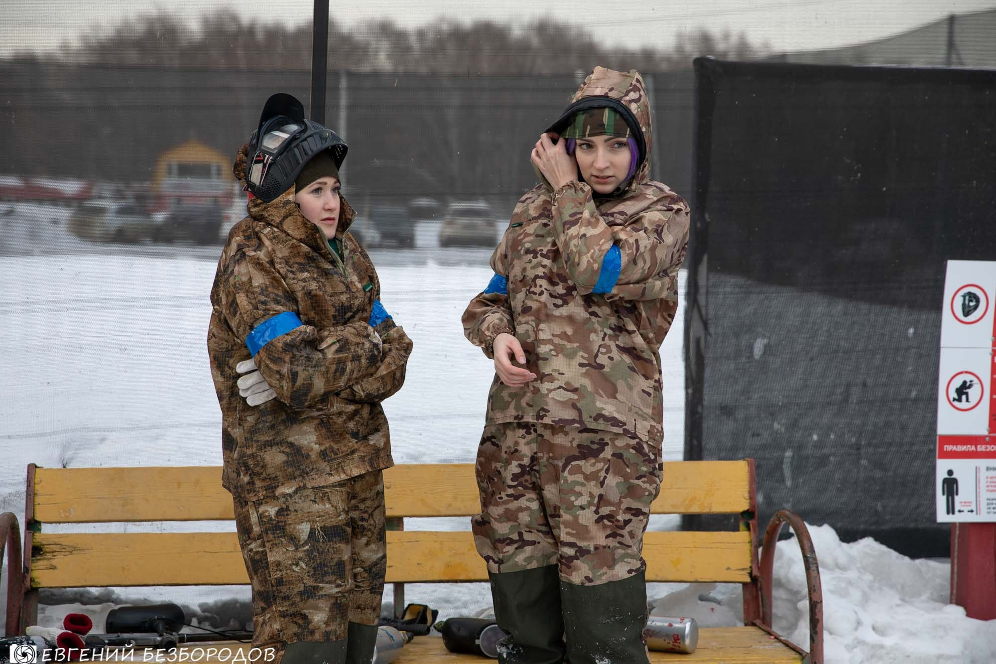 Пейнтбол + шашлыки | 23.02.2019. Галерея Фантим