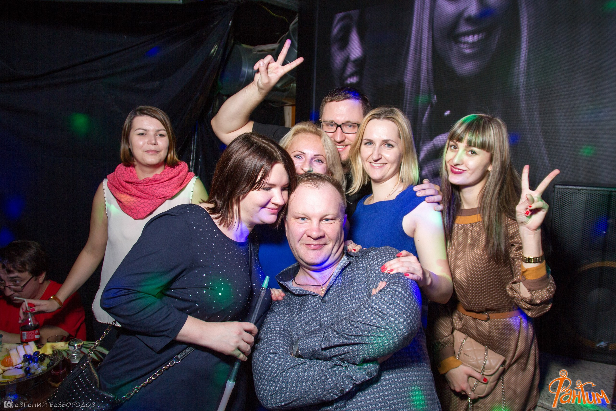 Клубная вечеринка «День незнаний» | 30.09.2016. Галерея Фантим