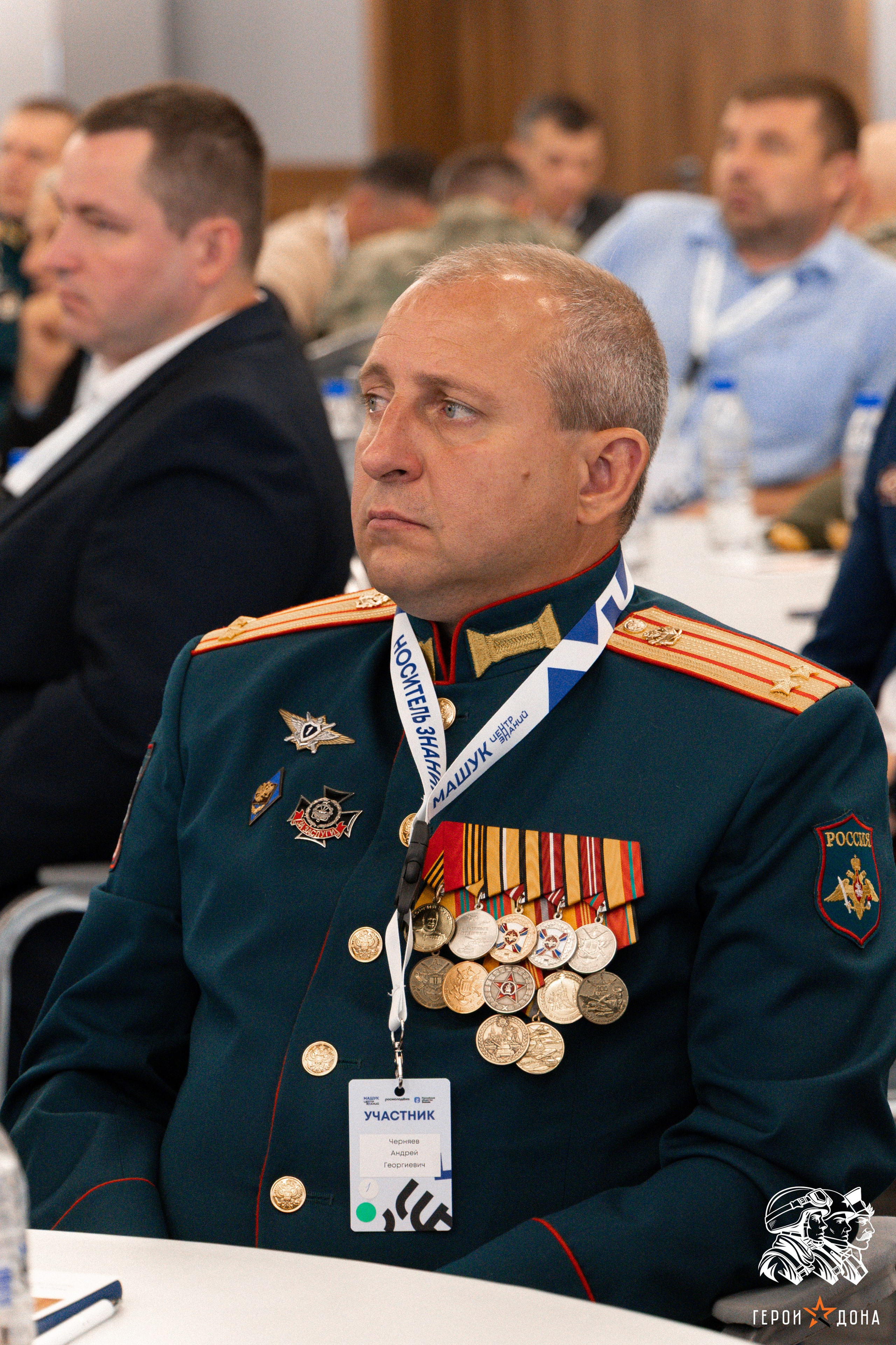 «Герои Дона» региональное продолжение президентского проекта «Время героев». Анна Рышкевич