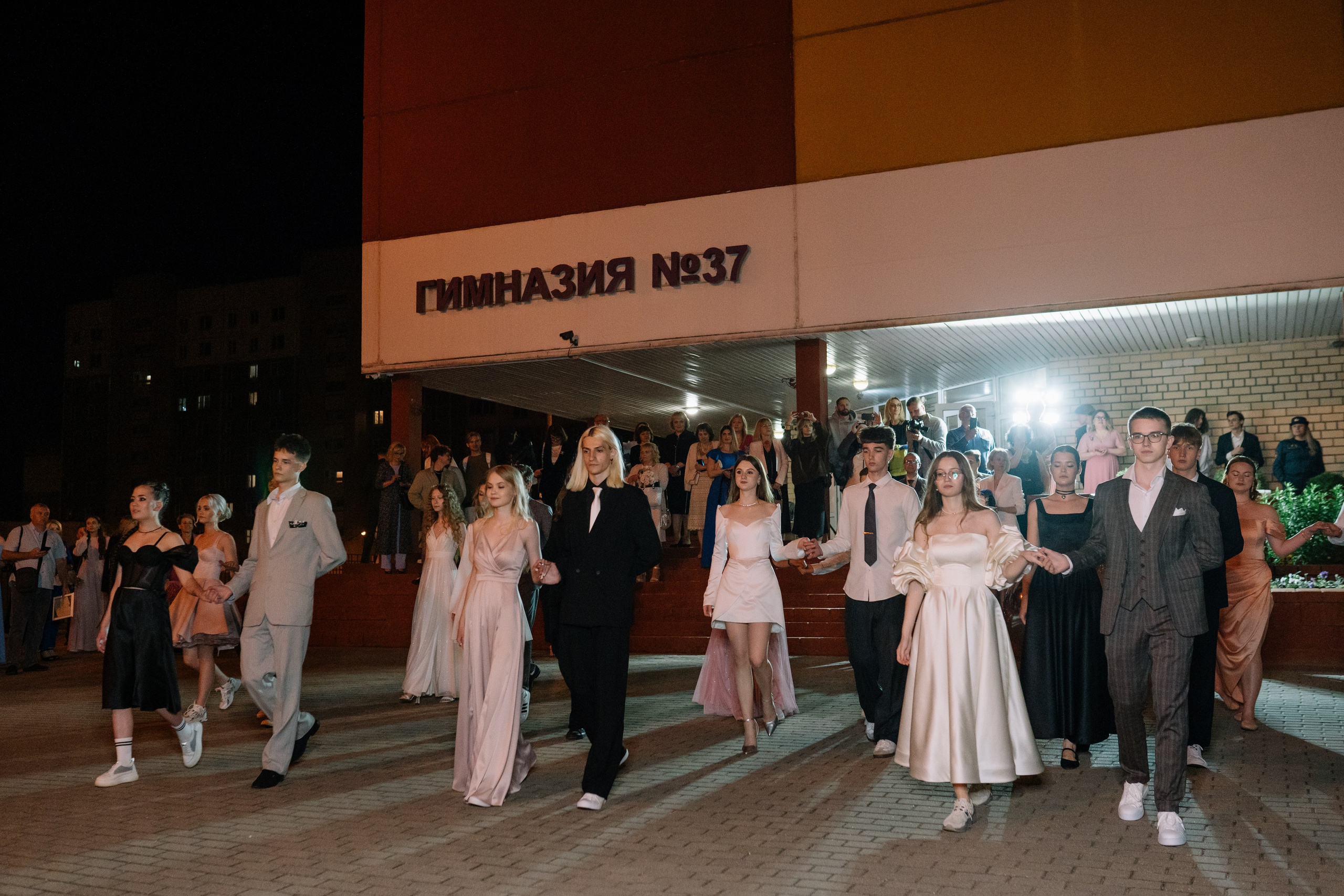 Выпускной 37 школа