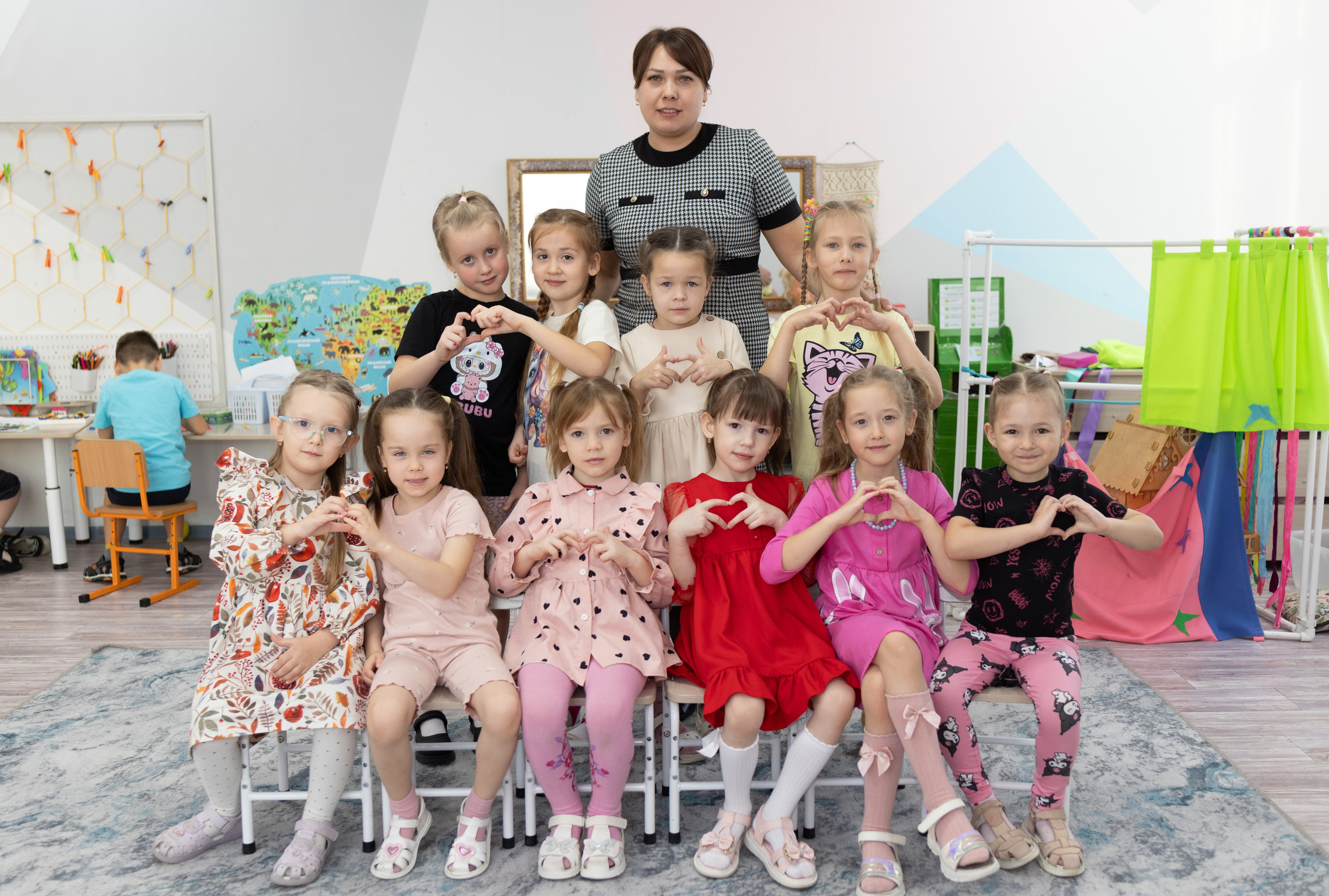 Детский сад