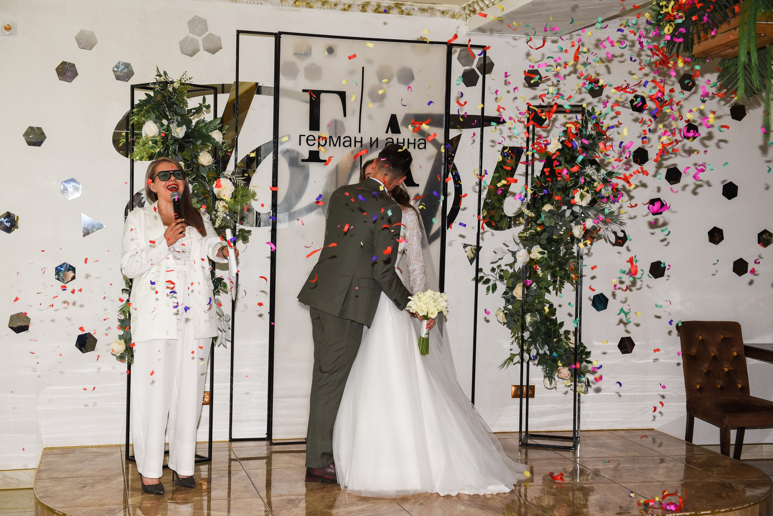 Герман & Анна. Свадебный и семейный фотограф в Миллерово и Ростове Алёна Черепенина