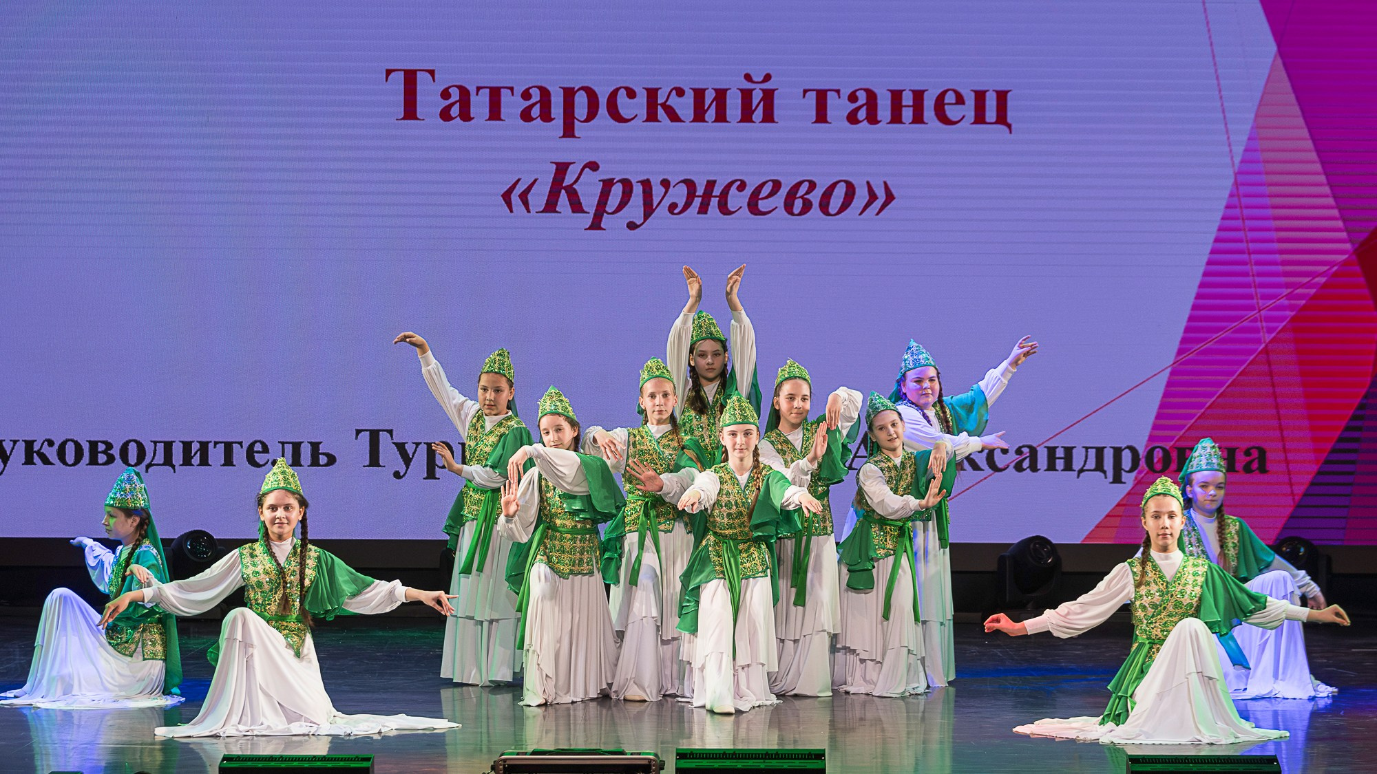 Детская школа искусств № 12. Репортажный фотограф в Казани Павел Серпокрылов