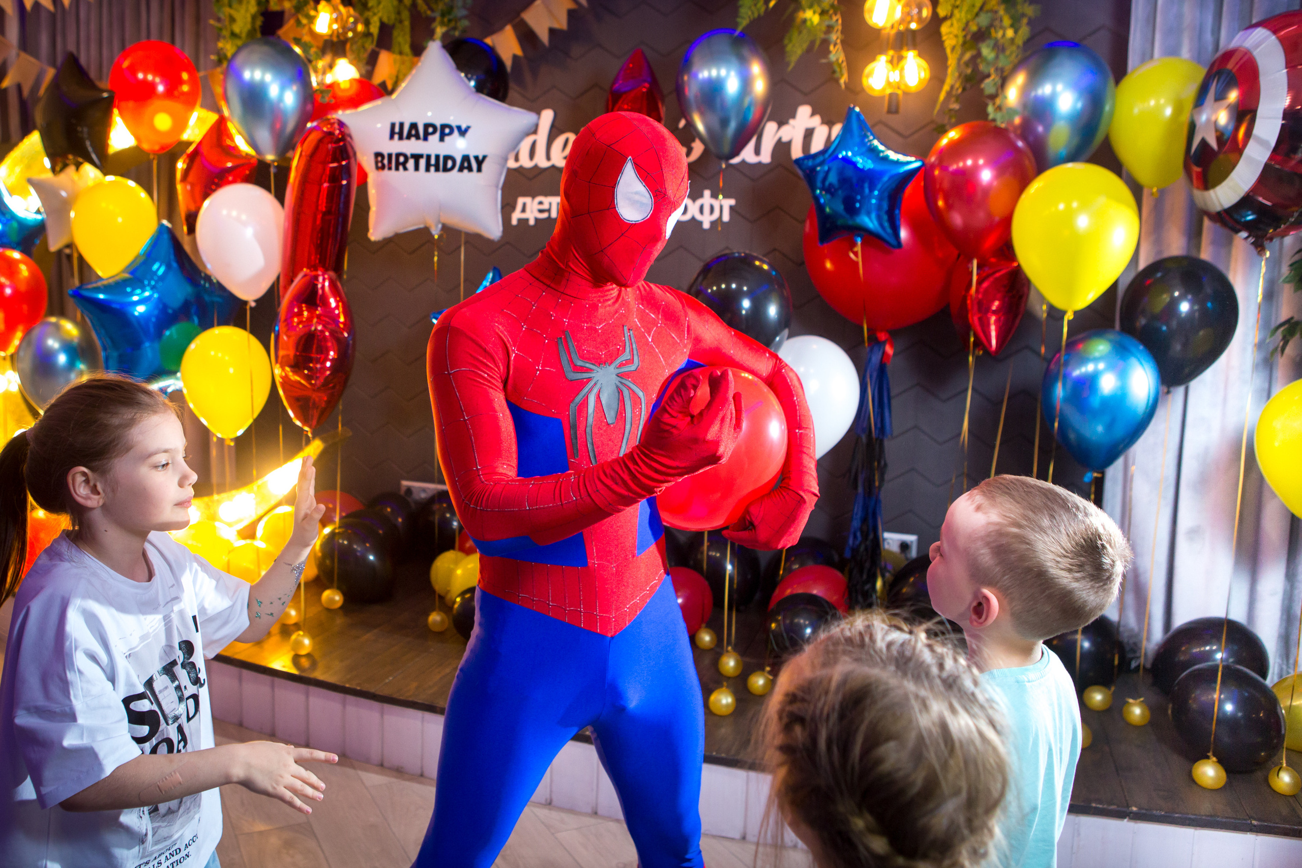 День Рождения Егора. Фотограф в Оренбурге. Профессиональный фотограф