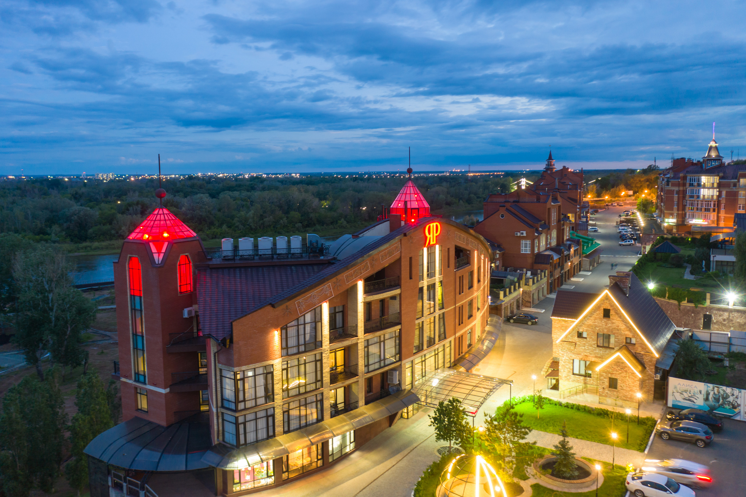 яр в оренбурге