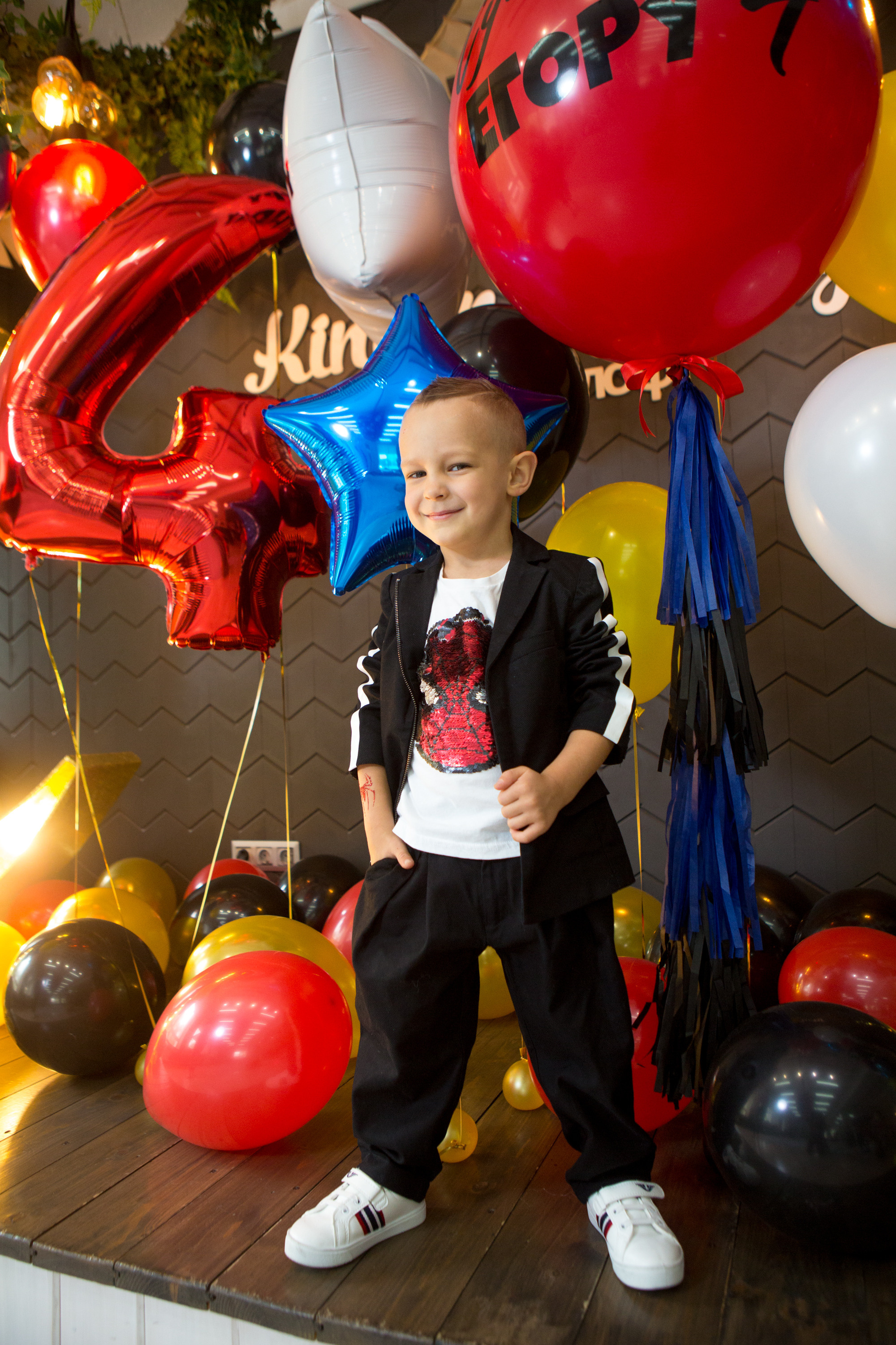 День Рождения Егора. Фотограф в Оренбурге. Профессиональный фотограф