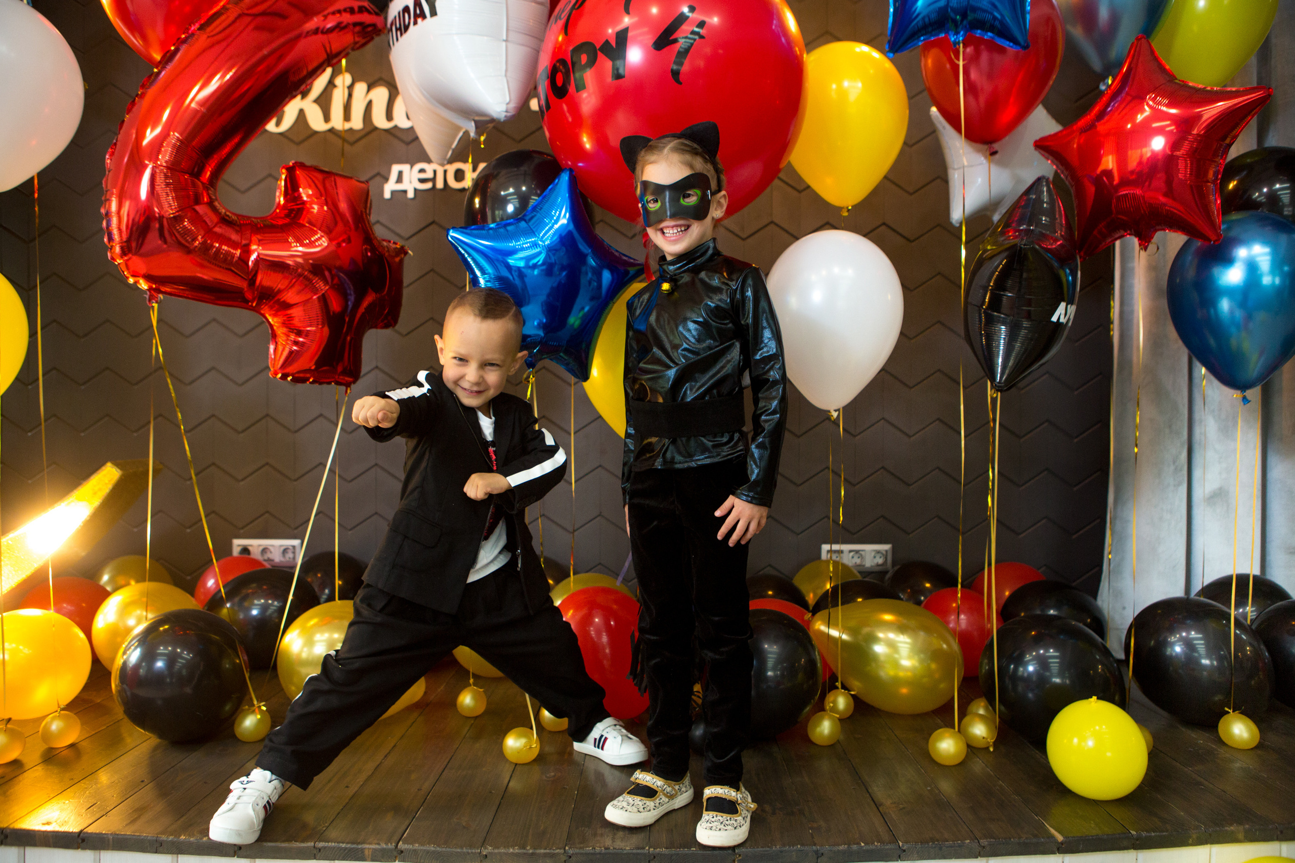 День Рождения Егора. Фотограф в Оренбурге. Профессиональный фотограф