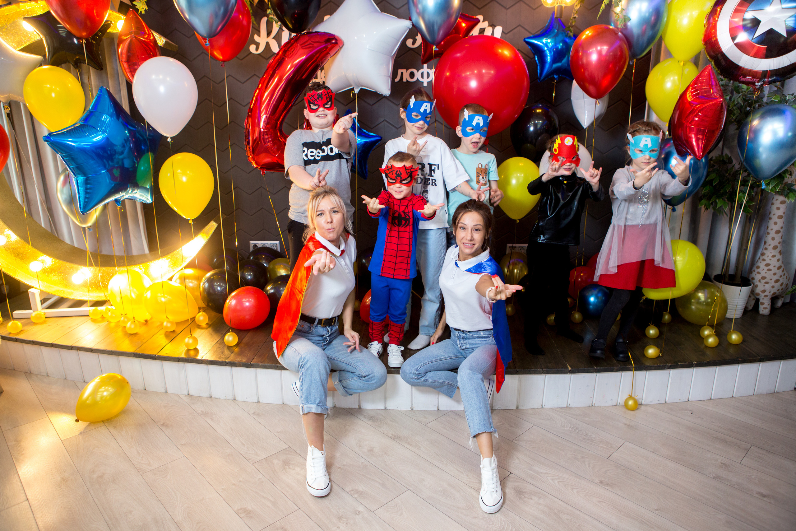 День Рождения Егора. Фотограф в Оренбурге. Профессиональный фотограф