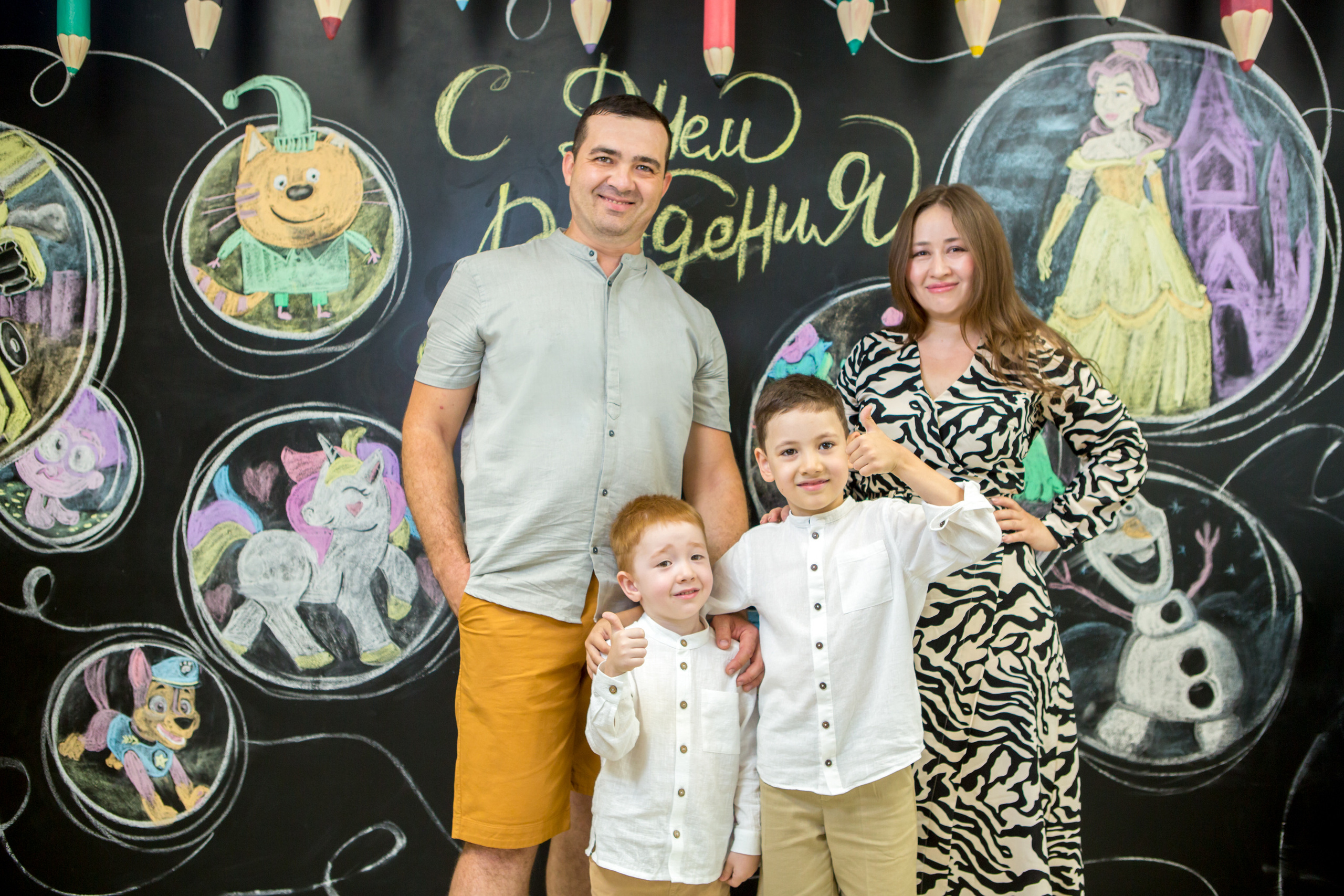 День Рождения Даниса. Фотограф в Оренбурге. Профессиональный фотограф