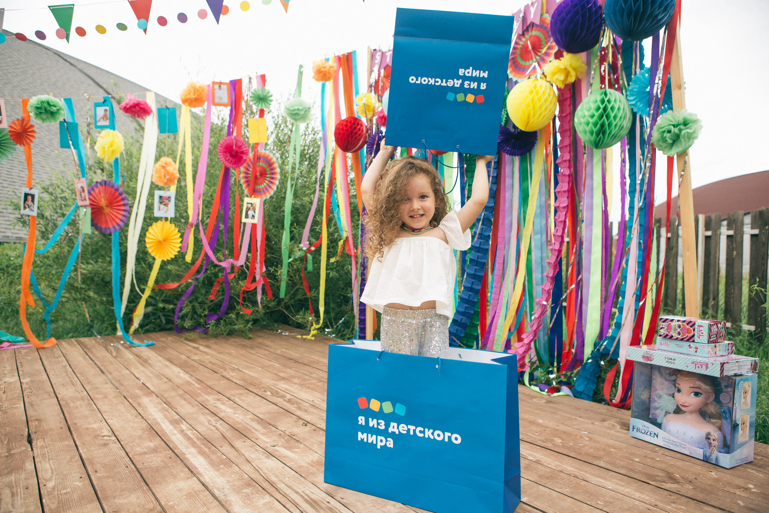 День Рождения Стефании. Фотограф в Оренбурге. Профессиональный фотограф