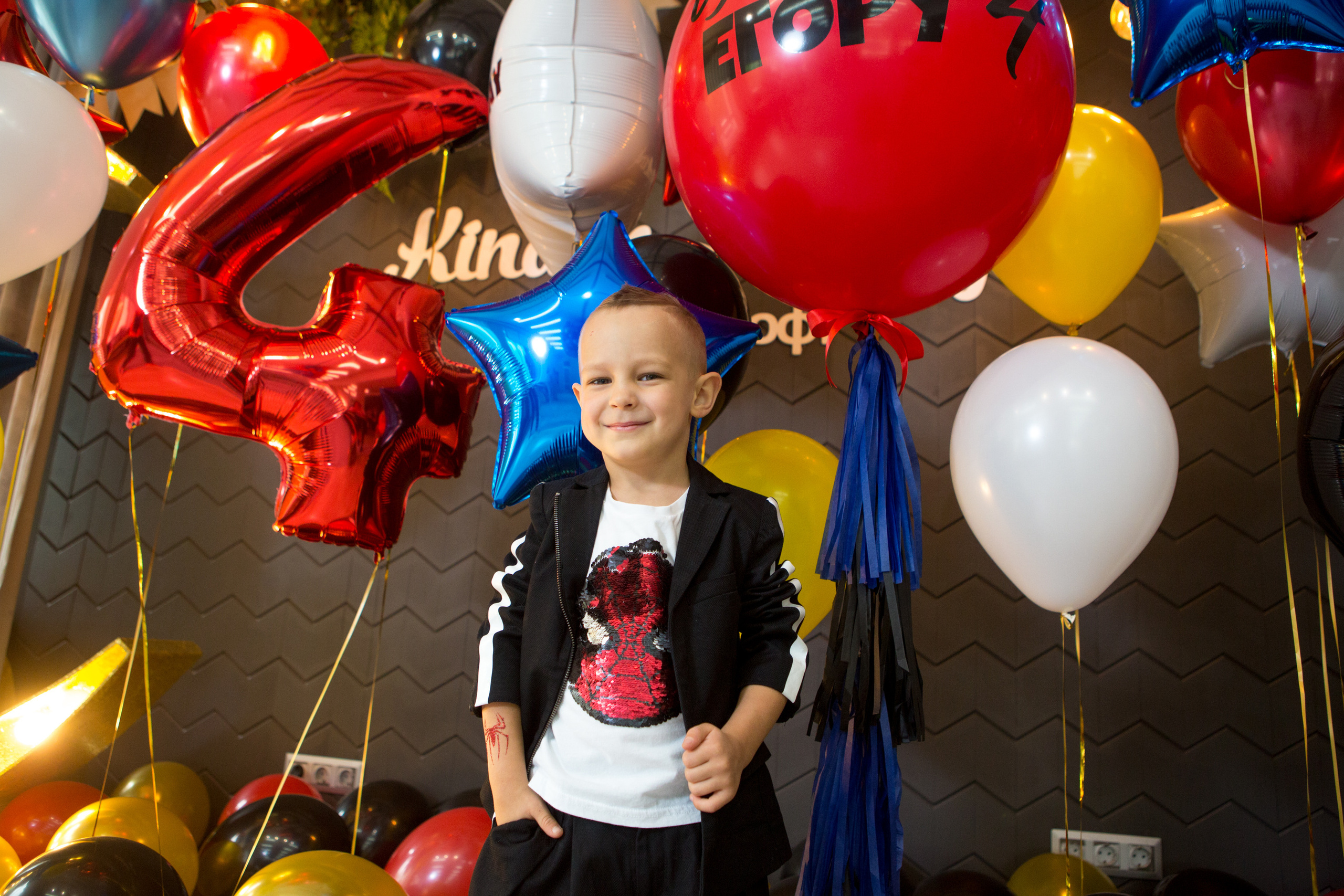 День Рождения Егора. Фотограф в Оренбурге. Профессиональный фотограф