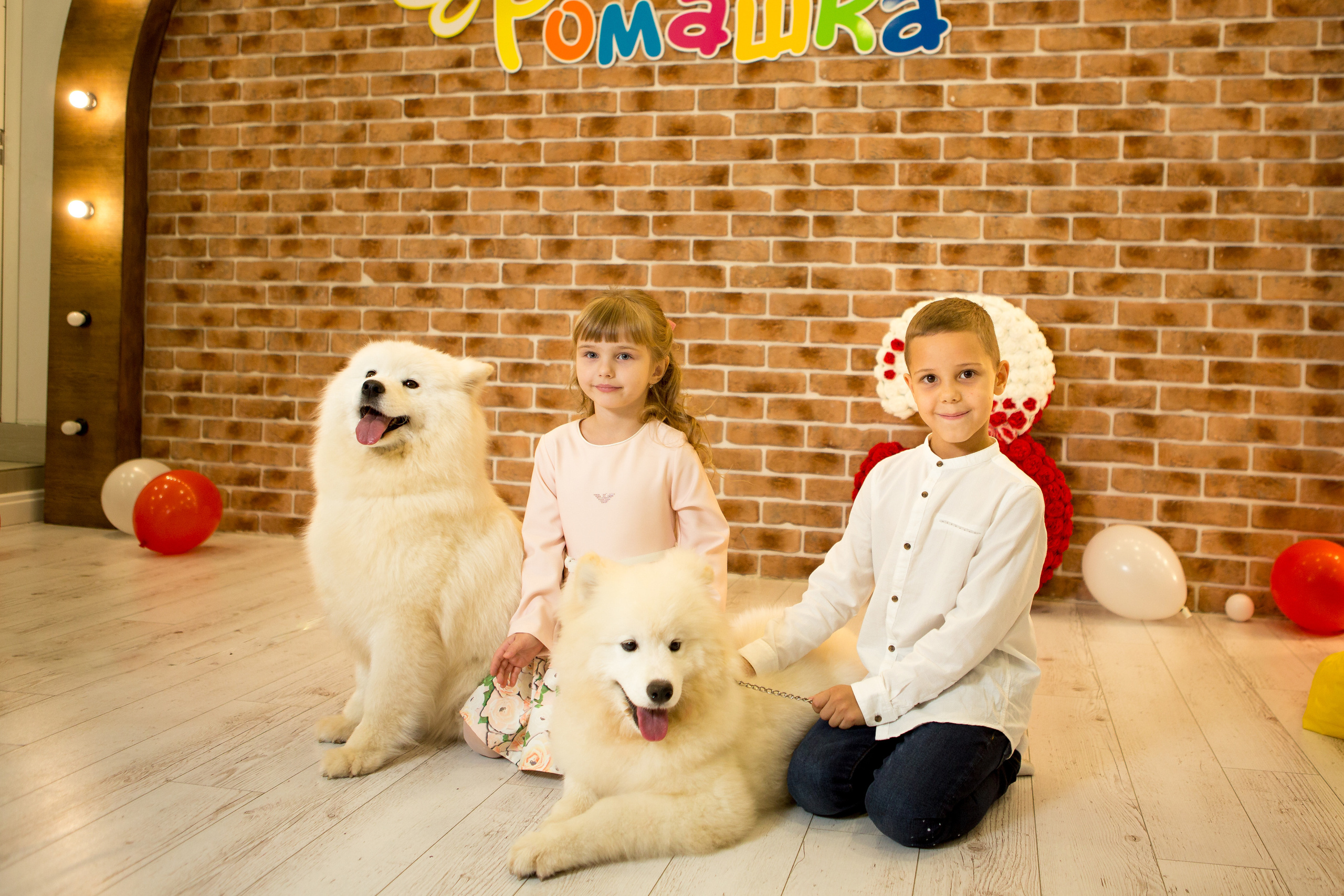 День Рождения Тимофея. Фотограф в Оренбурге. Профессиональный фотограф