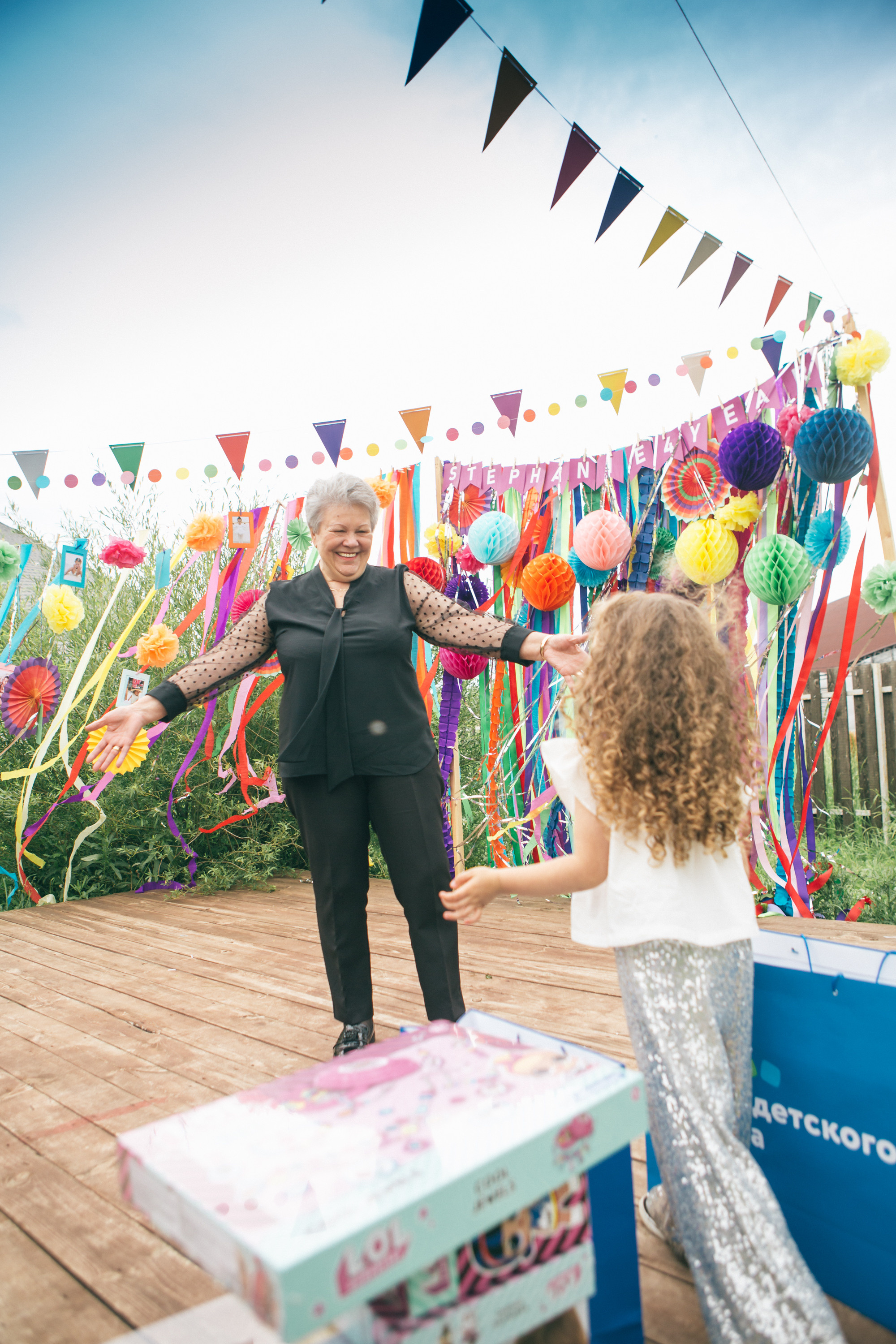 День Рождения Стефании. Фотограф в Оренбурге. Профессиональный фотограф