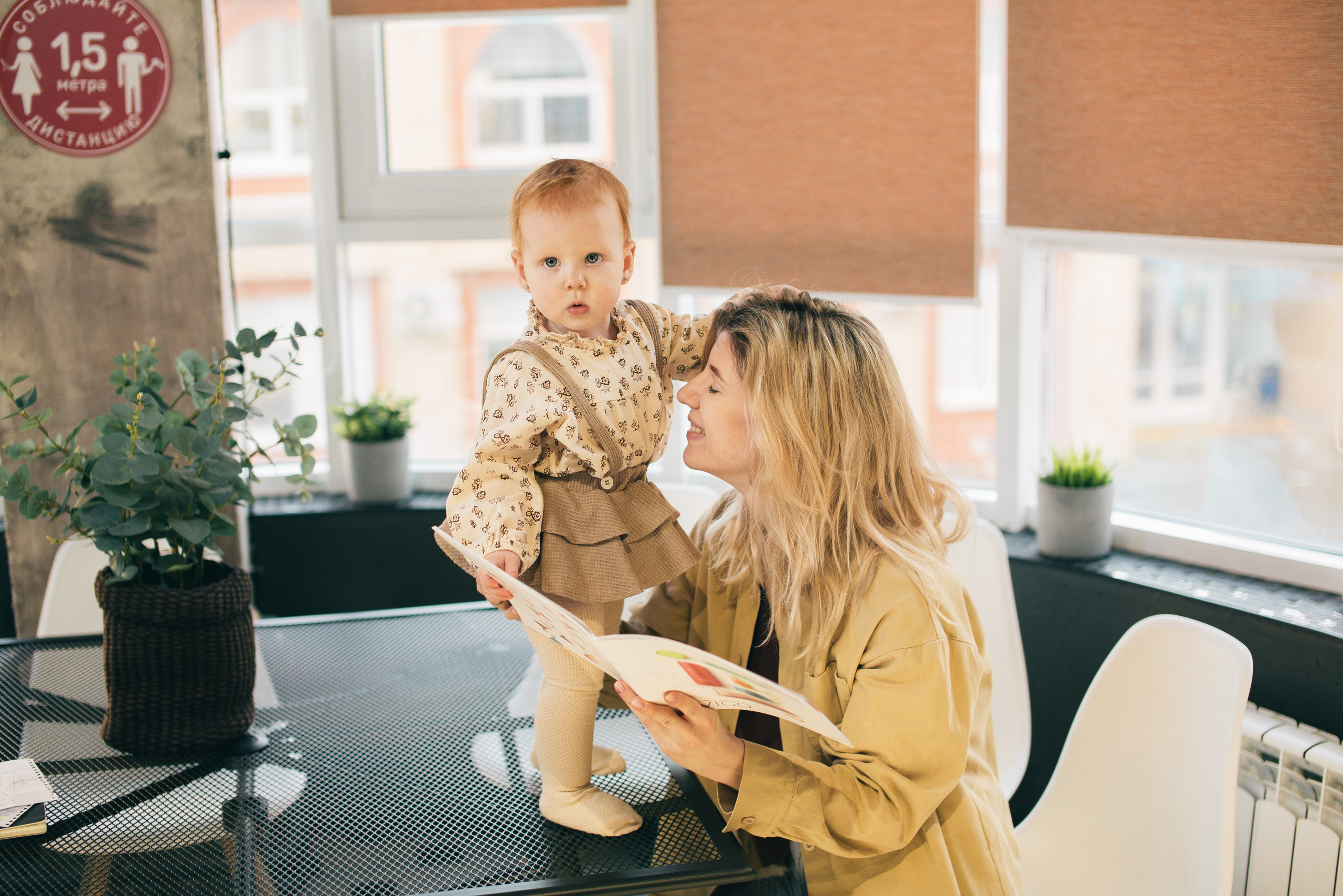 День Рождения Сони. Фотограф в Оренбурге. Профессиональный фотограф
