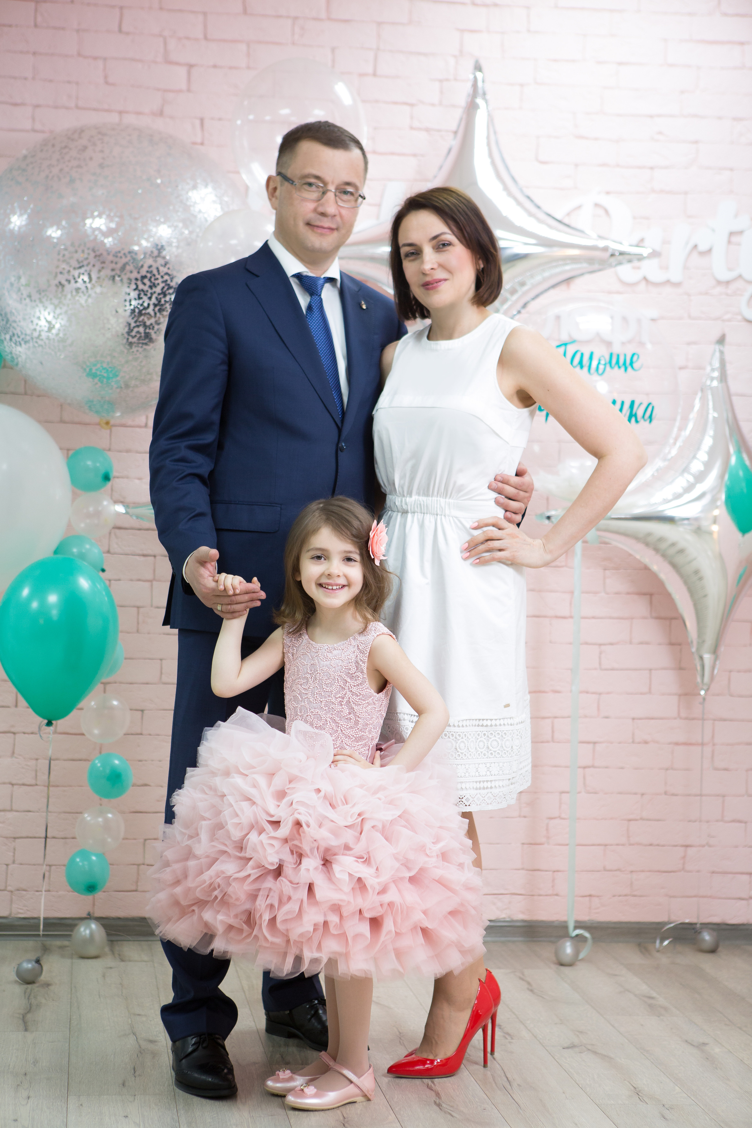 День Рождения Таечки. Фотограф в Оренбурге. Профессиональный фотограф