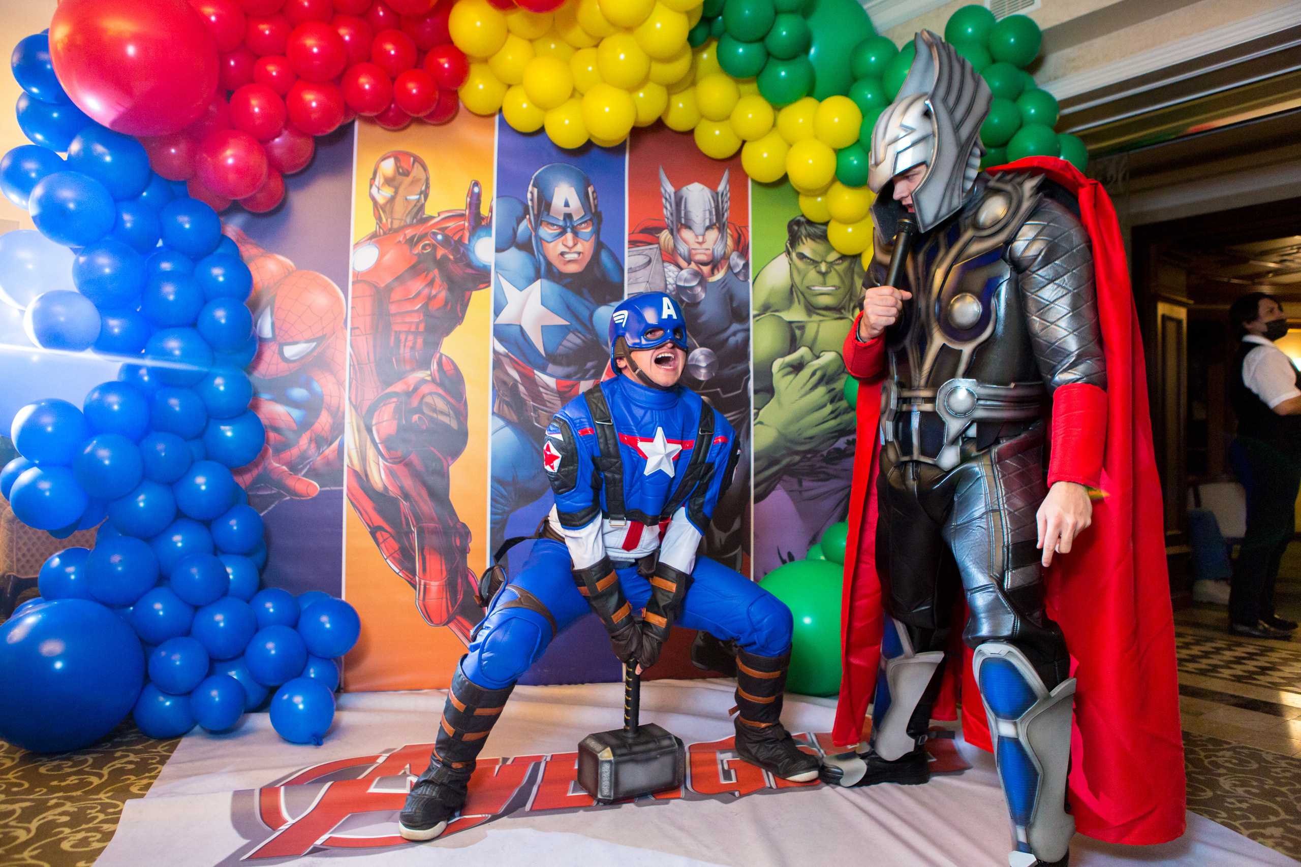 супергеройская вечеринка