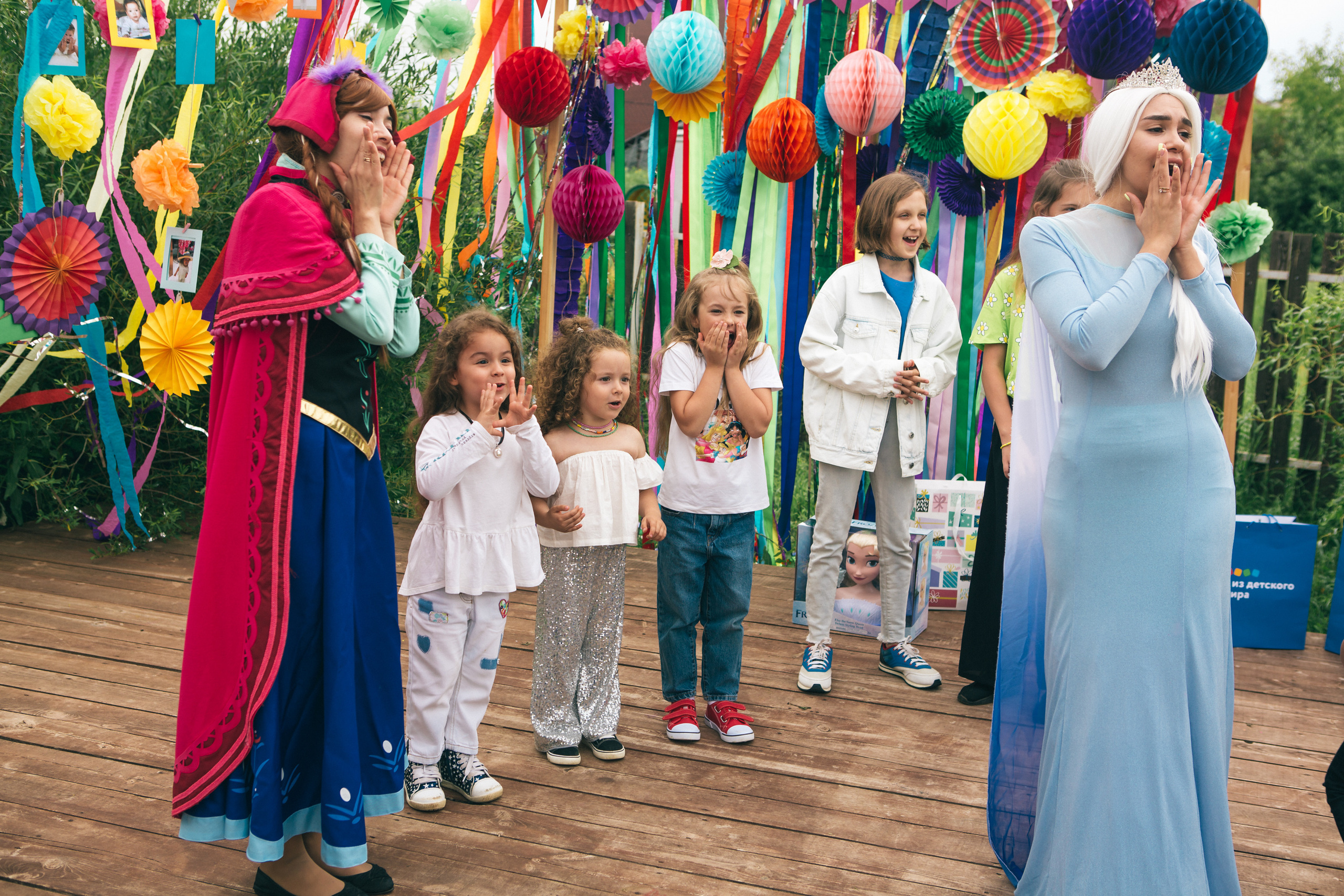 День Рождения Стефании. Фотограф в Оренбурге. Профессиональный фотограф