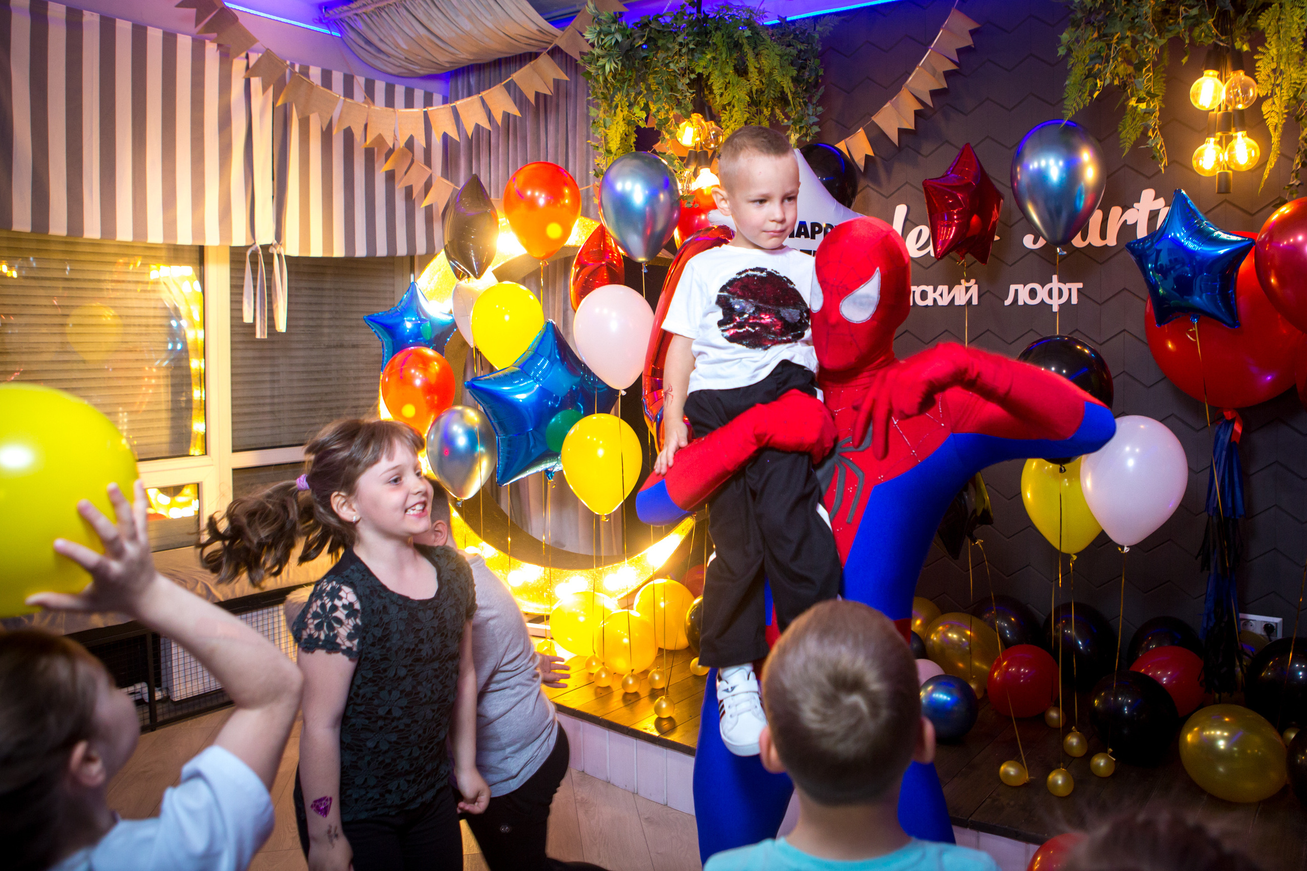 День Рождения Егора. Фотограф в Оренбурге. Профессиональный фотограф