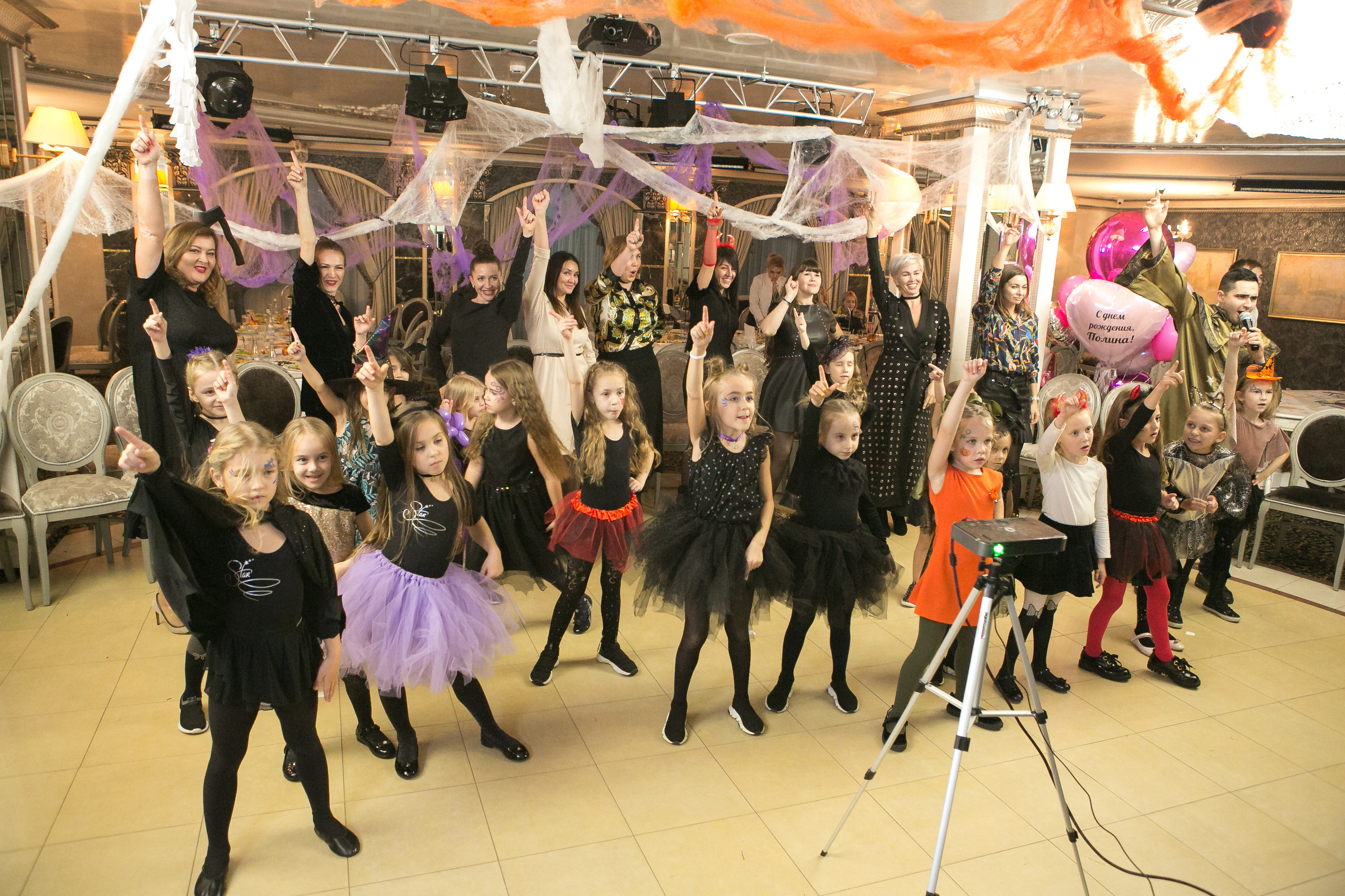 Вечеринка в стиле halloween. Фотограф в Оренбурге. Профессиональный фотограф