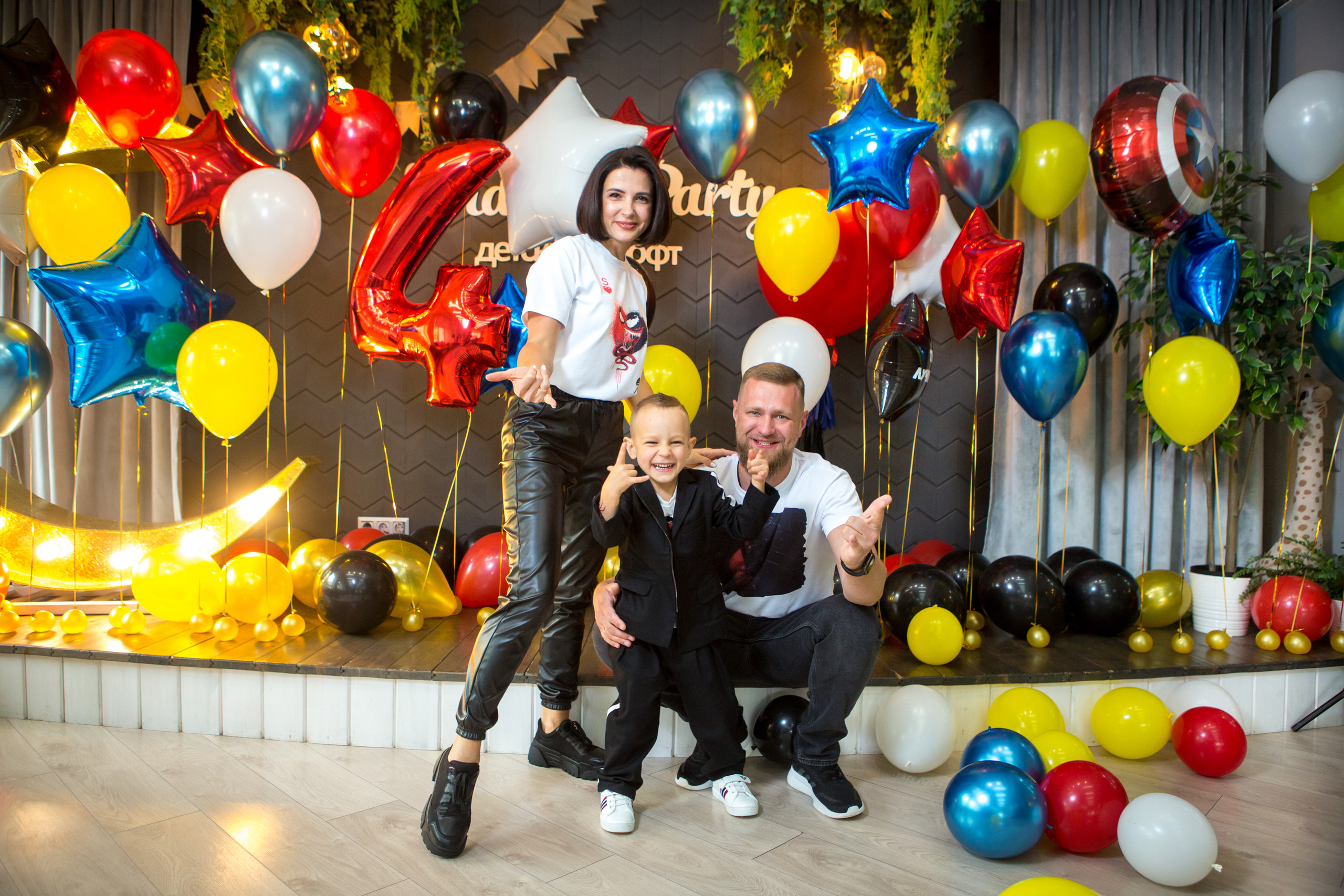 День Рождения Егора. Фотограф в Оренбурге. Профессиональный фотограф