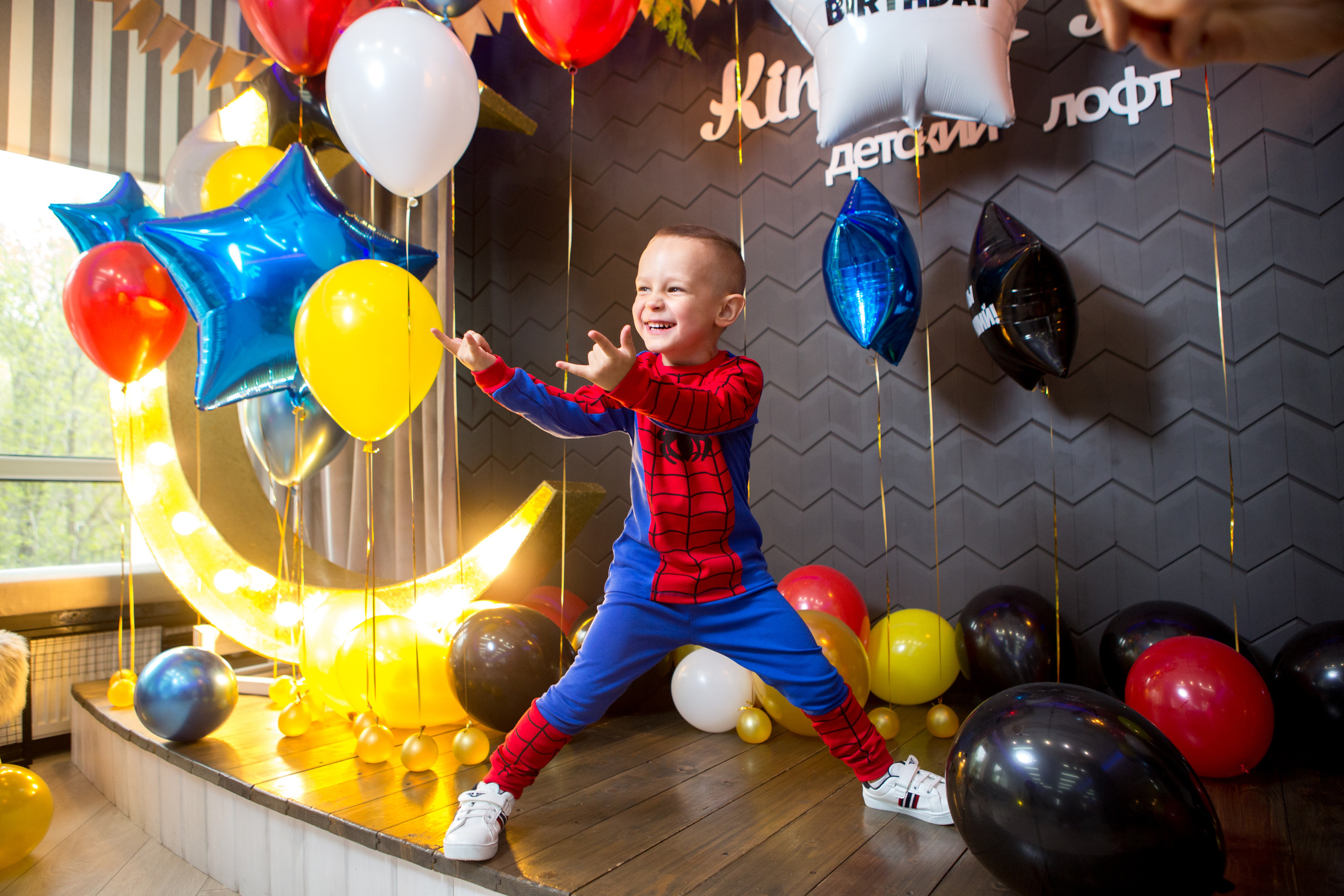 День Рождения Егора. Фотограф в Оренбурге. Профессиональный фотограф