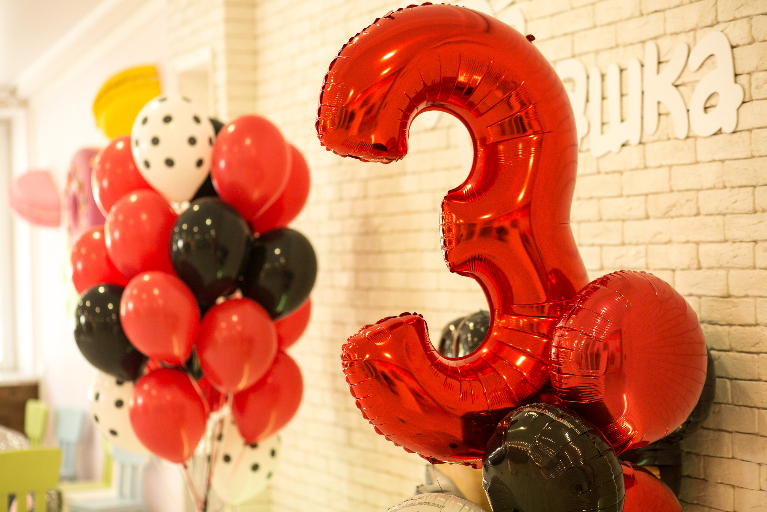 День Рождения Маруси. Фотограф в Оренбурге. Профессиональный фотограф