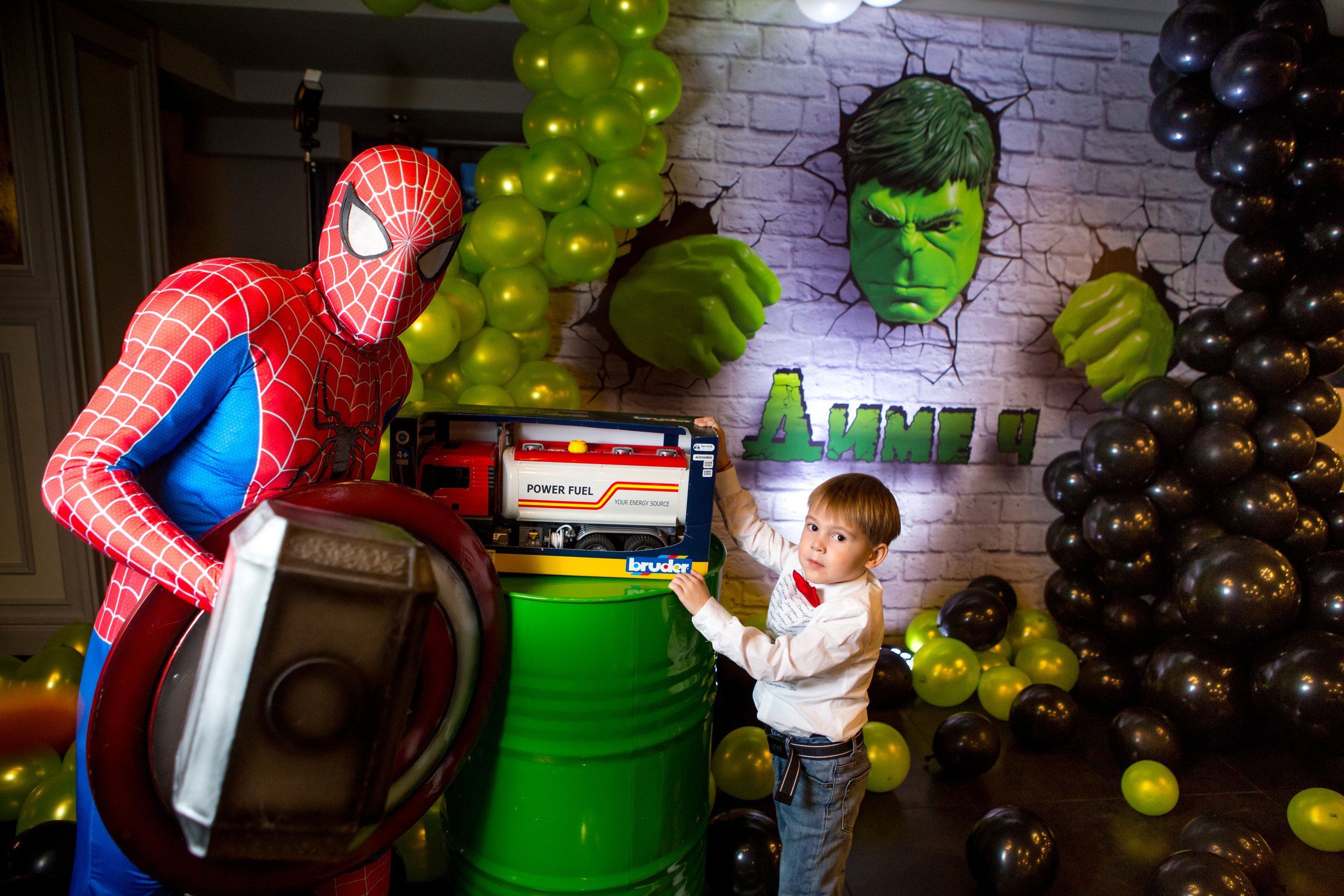 День Рождения Димы. Фотограф в Оренбурге. Профессиональный фотограф