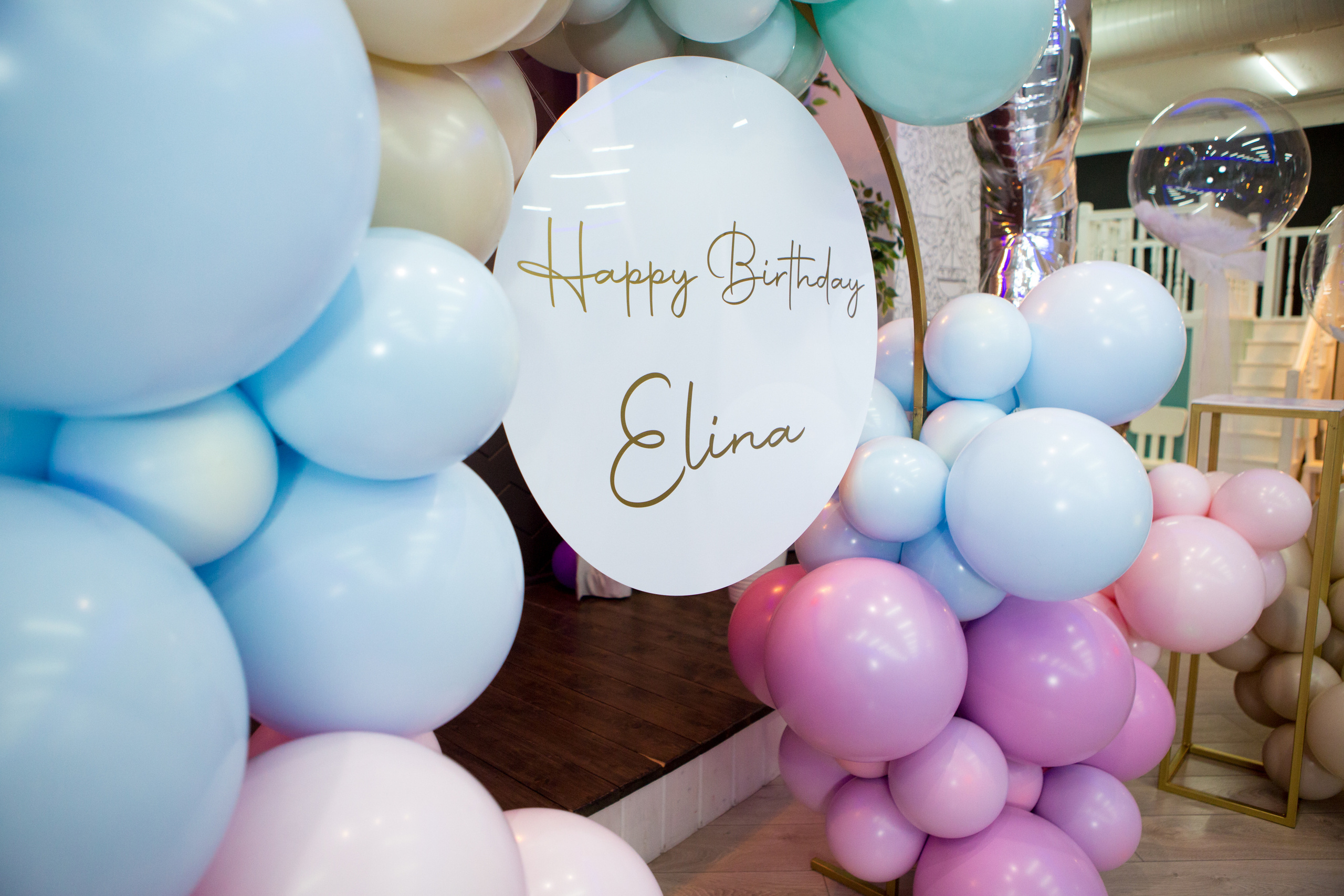 kinder-party оренбург