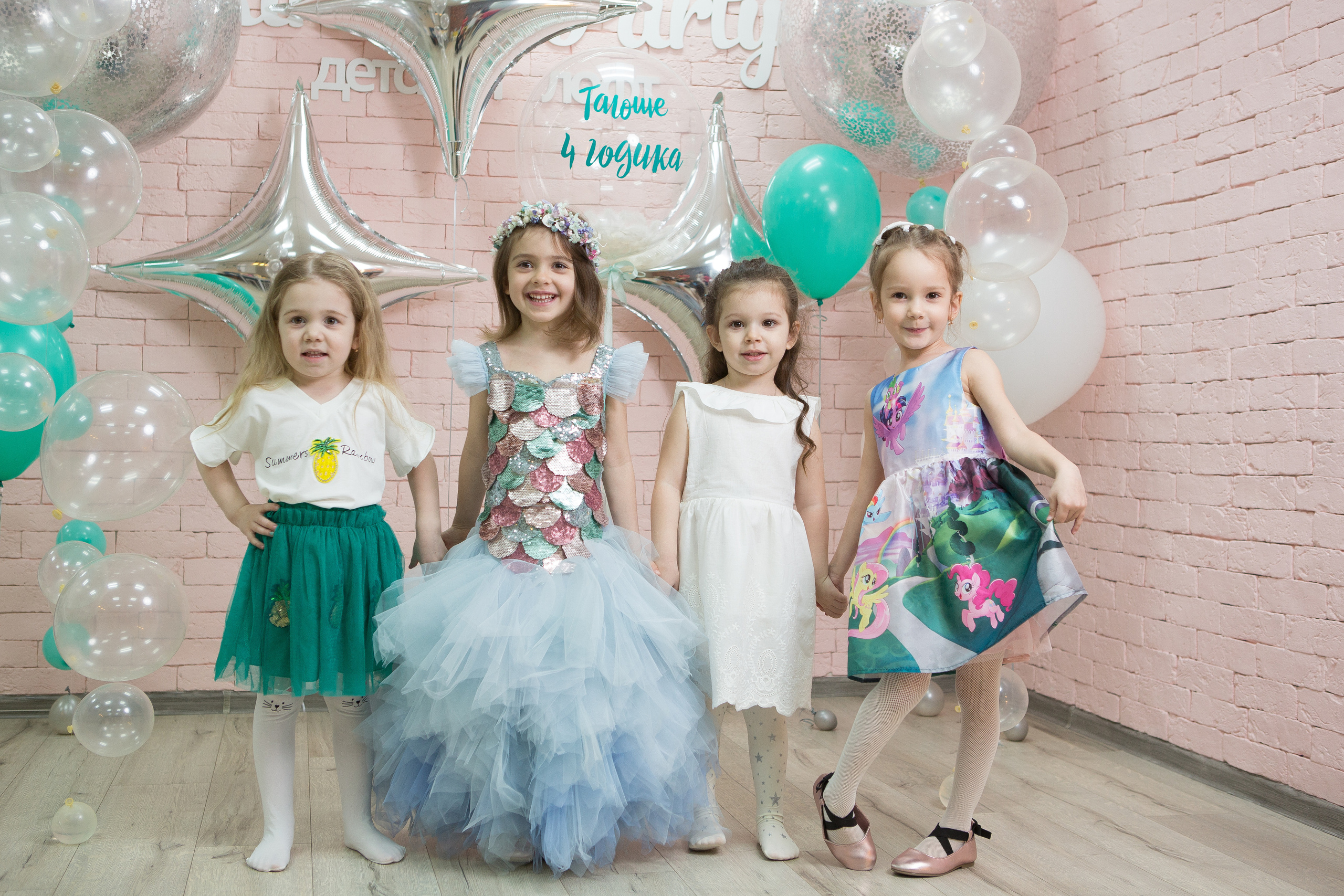 День Рождения Таечки. Фотограф в Оренбурге. Профессиональный фотограф