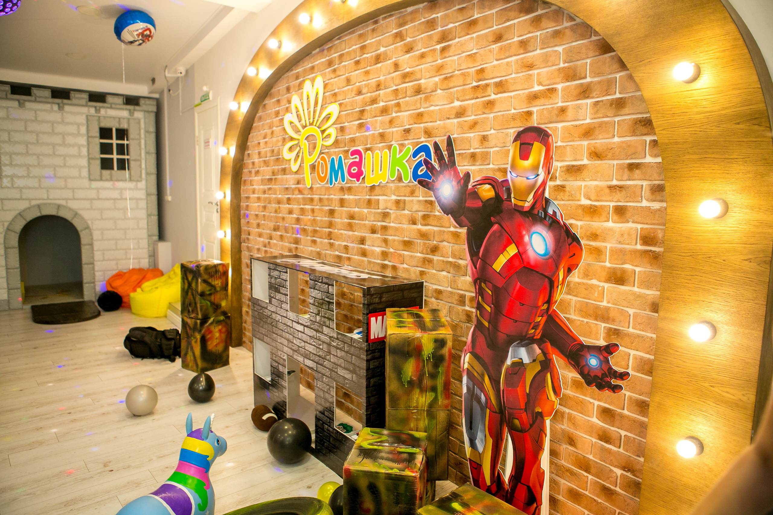 День Рождения Ромы. Фотограф в Оренбурге. Профессиональный фотограф