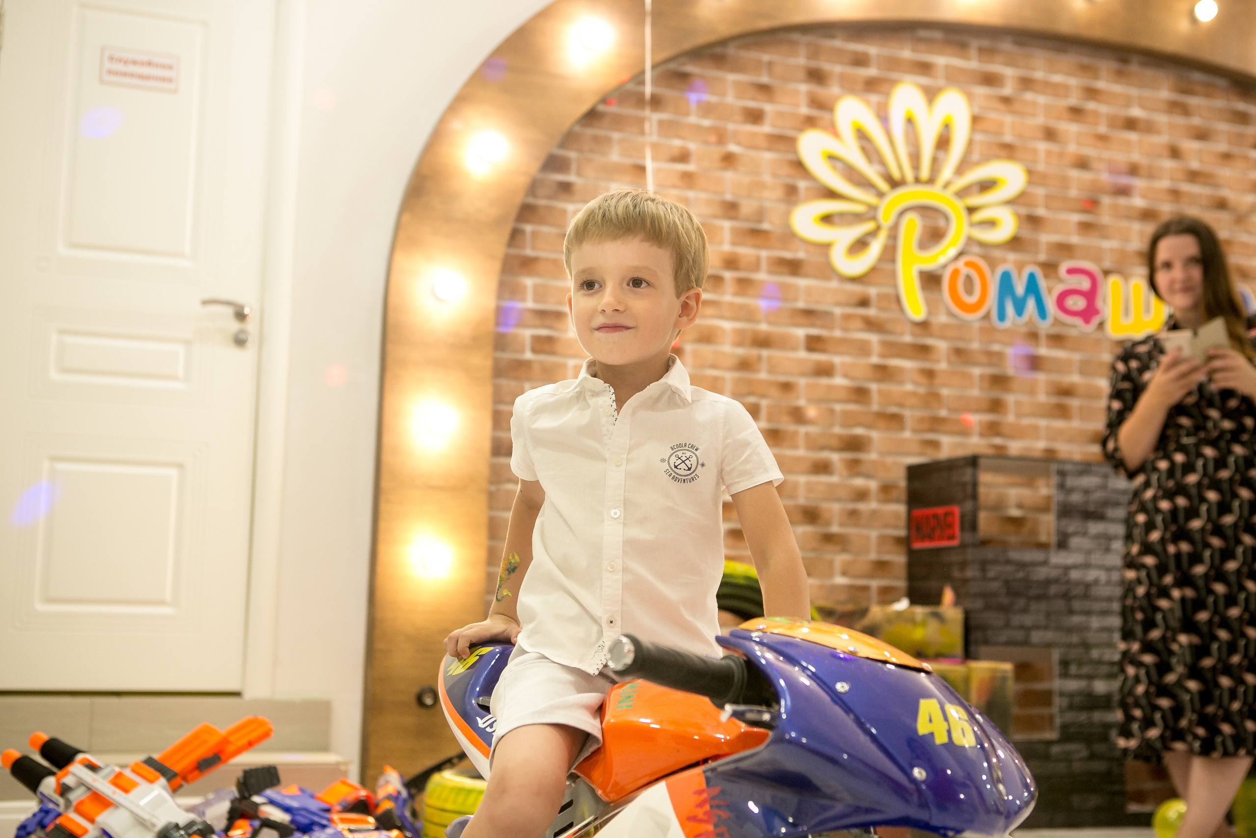 День Рождения Ромы. Фотограф в Оренбурге. Профессиональный фотограф