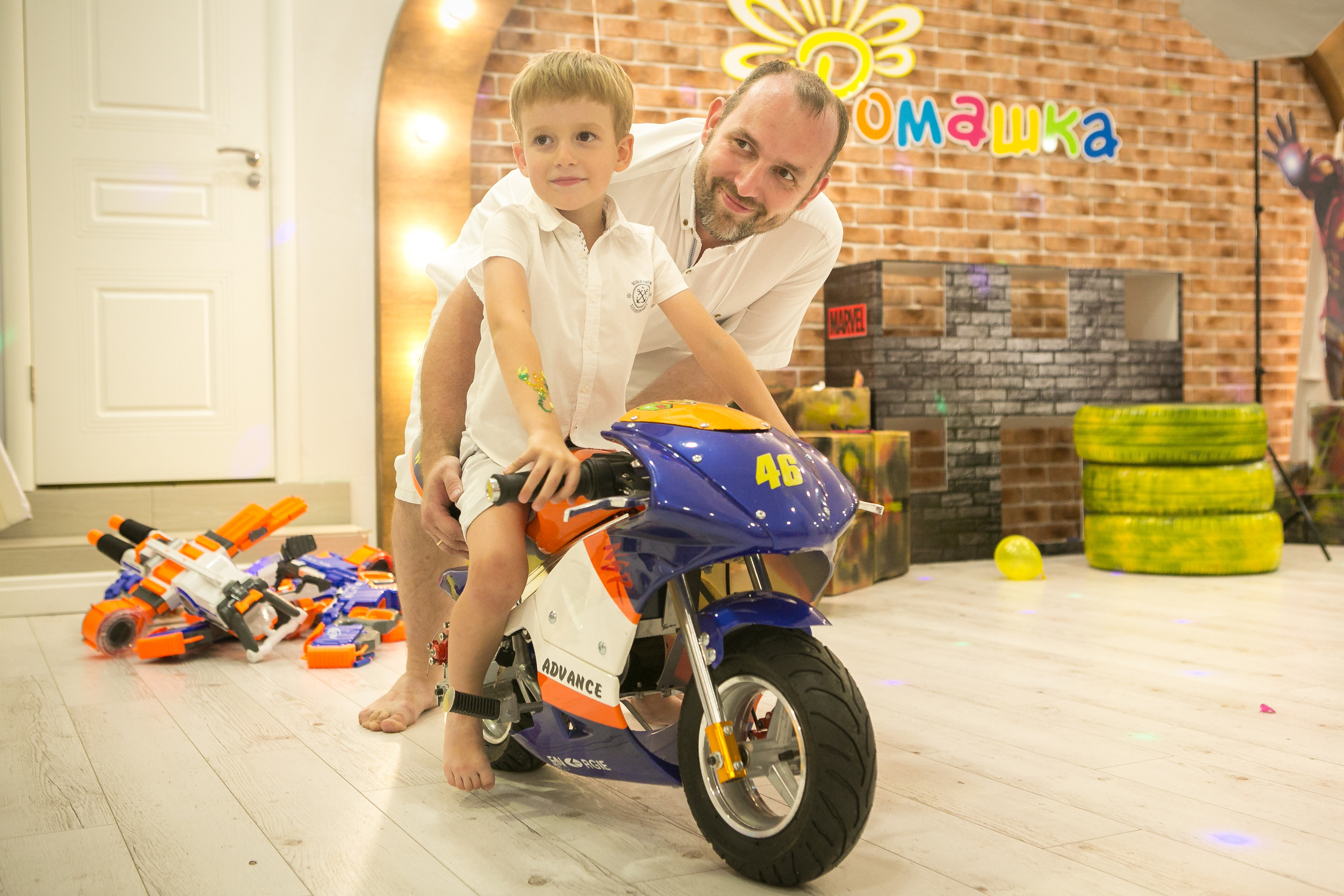 День Рождения Ромы. Фотограф в Оренбурге. Профессиональный фотограф