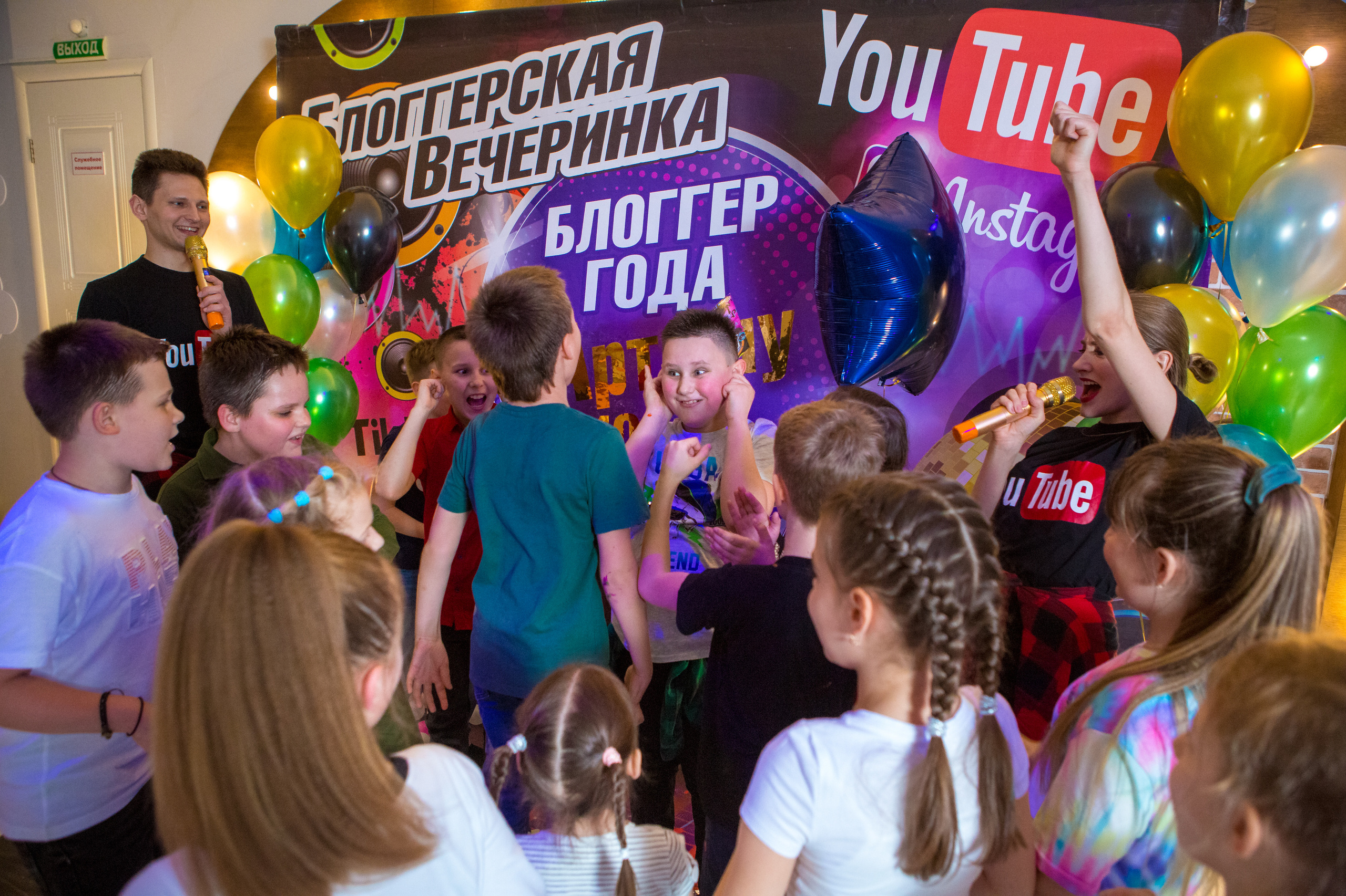 День Рождения Артёма. Фотограф в Оренбурге. Профессиональный фотограф