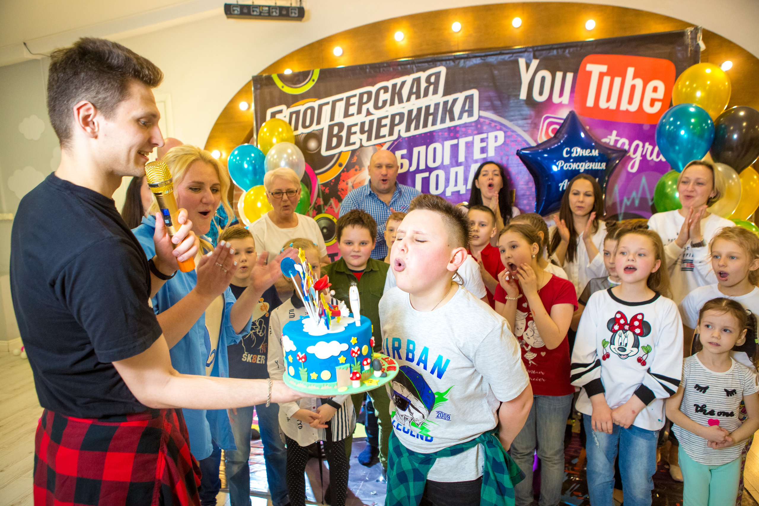 День Рождения Артёма. Фотограф в Оренбурге. Профессиональный фотограф